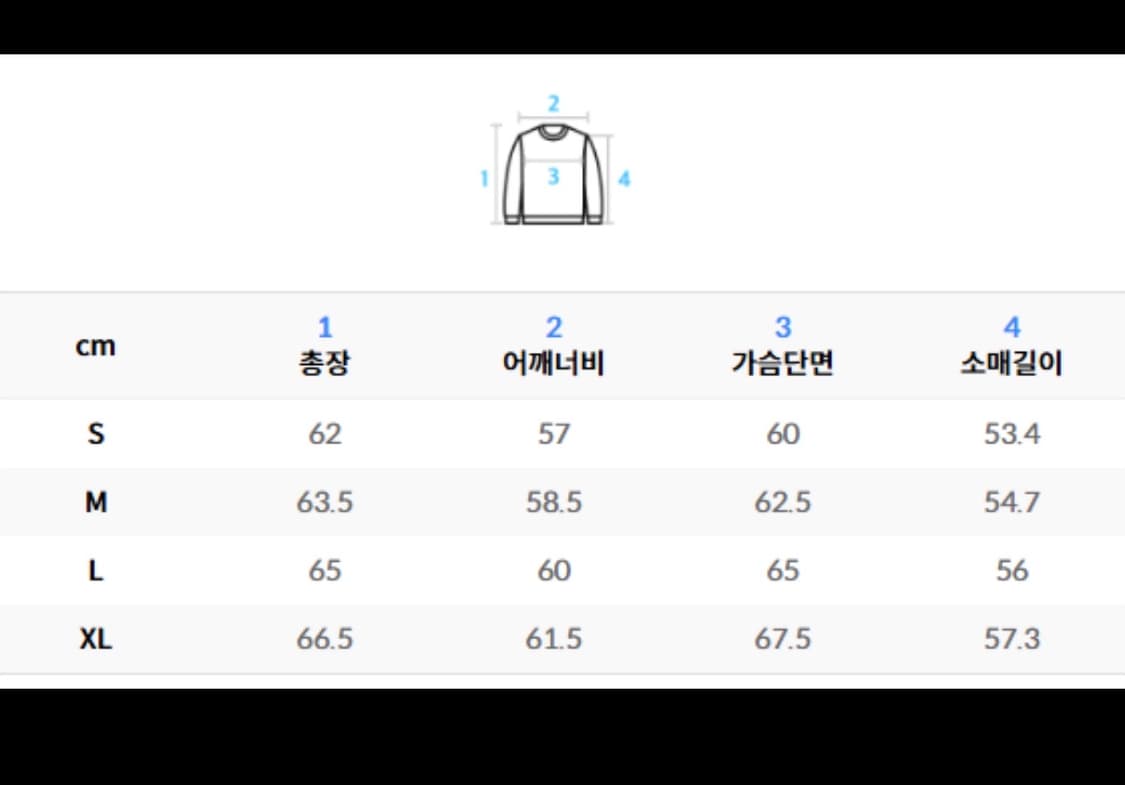 쿠어 헤어리 알파카 V넥 가디건 차콜 M사이즈 상품이미지2