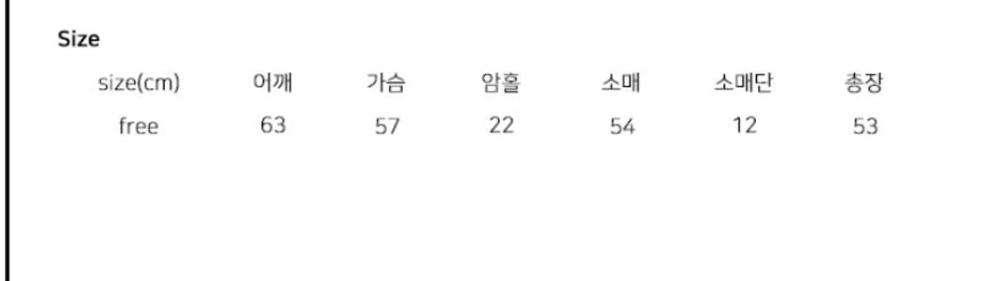 야상 퍼 후드 집업 상품이미지4