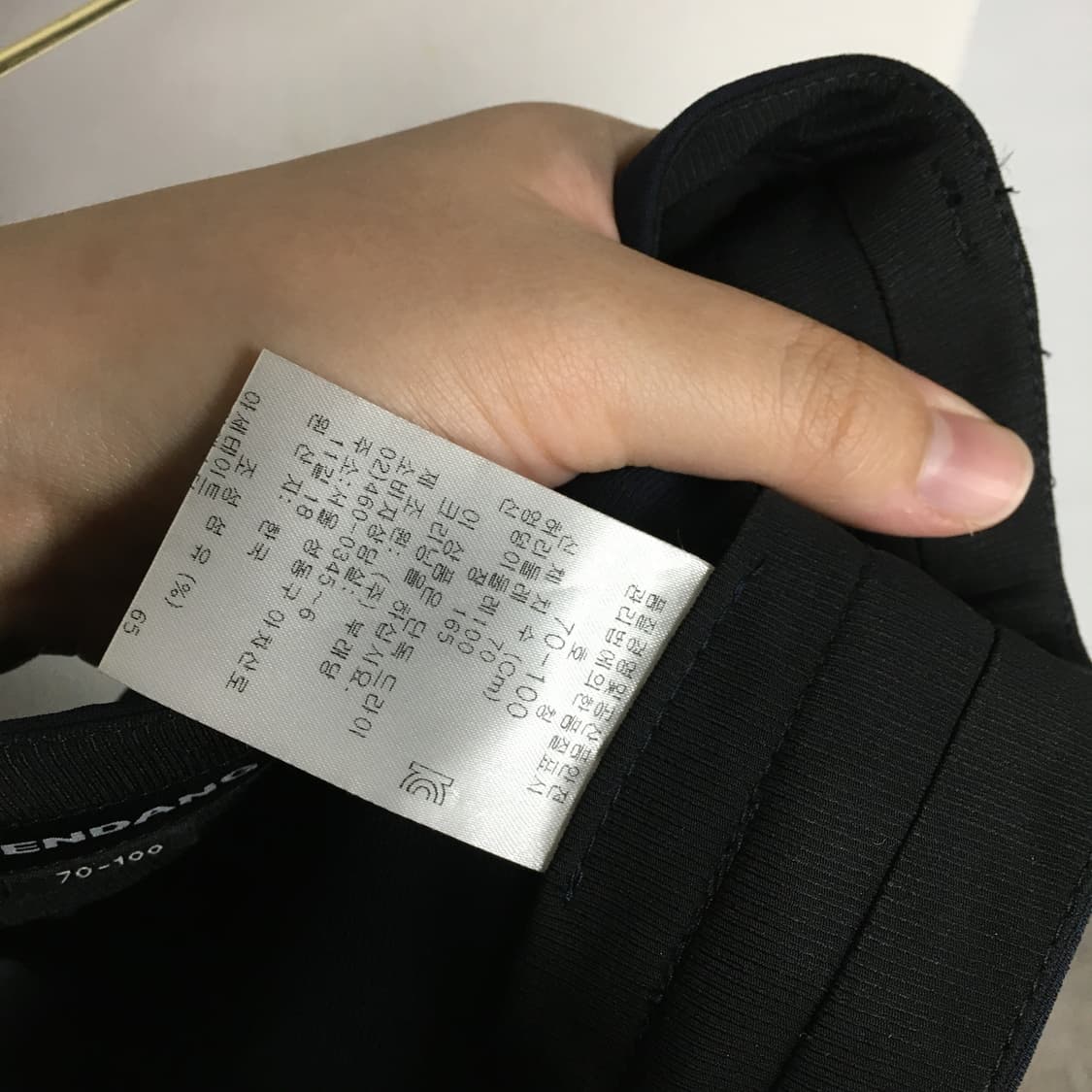  쁘렝땅 여름 슬랙스 팬츠 70 상품이미지6