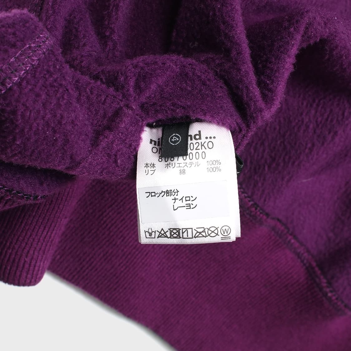 NIKO AND... 상품이미지8