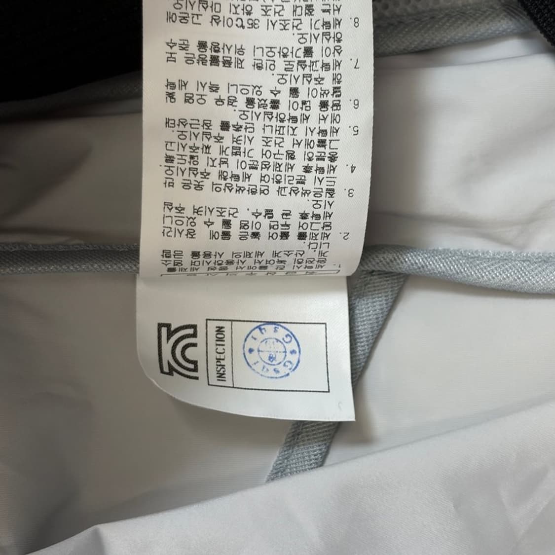 MIZUNO GOLF 접밴드 포인트 블루종 점퍼 L 상품이미지6