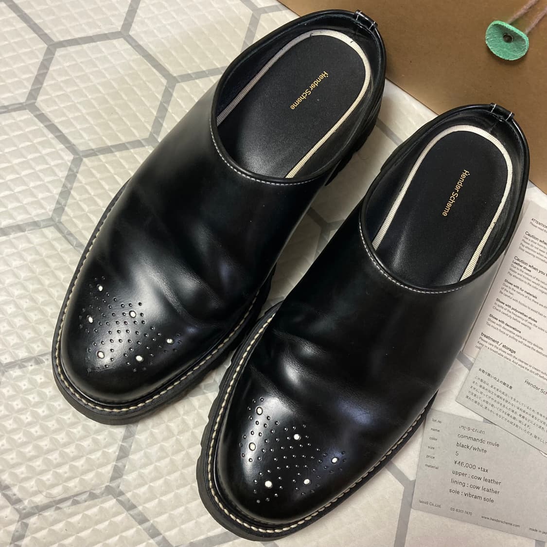 핸더랜드 상품이미지2