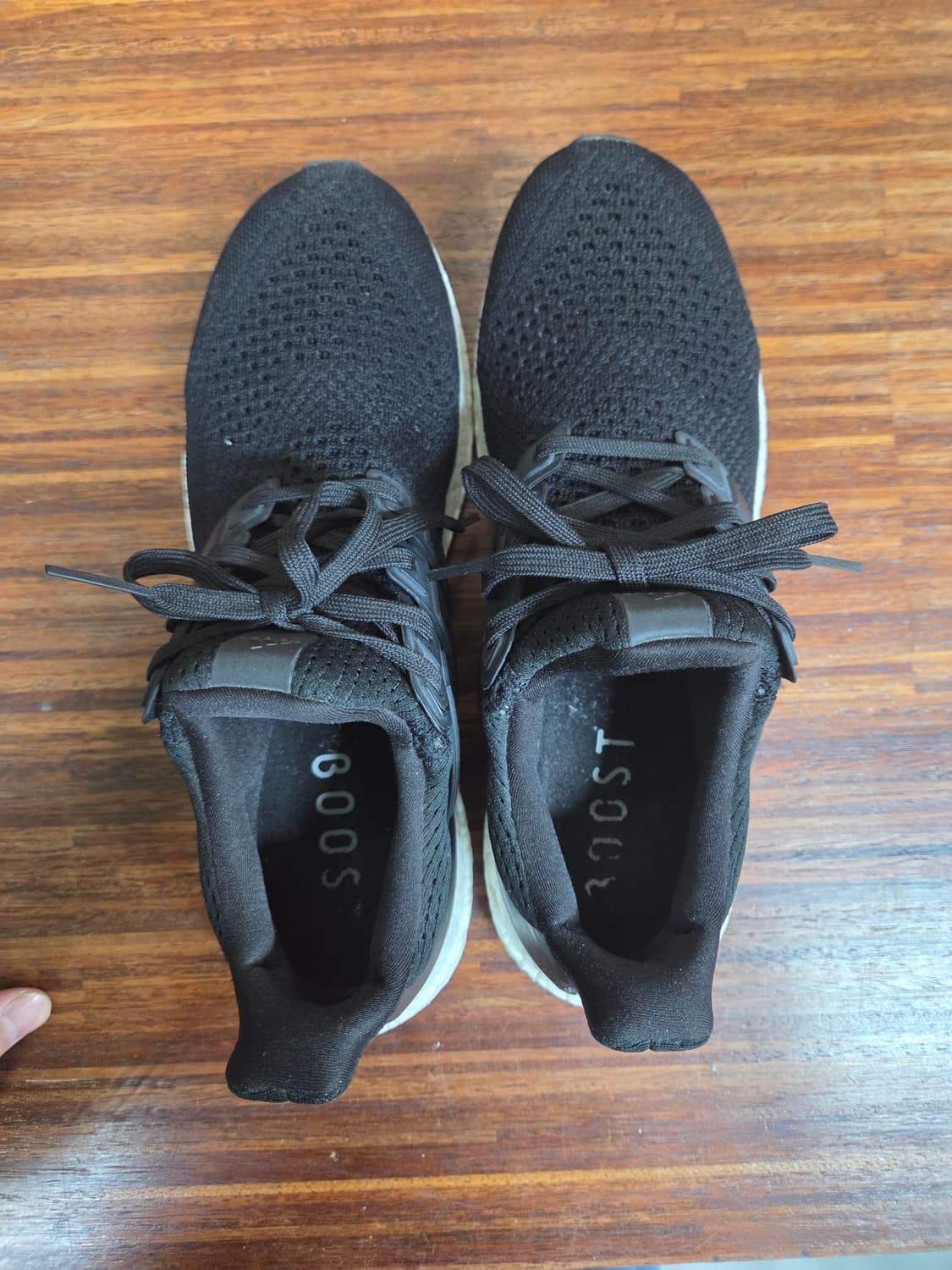 아디다스 울트라부스트 1.0 270 상품이미지2