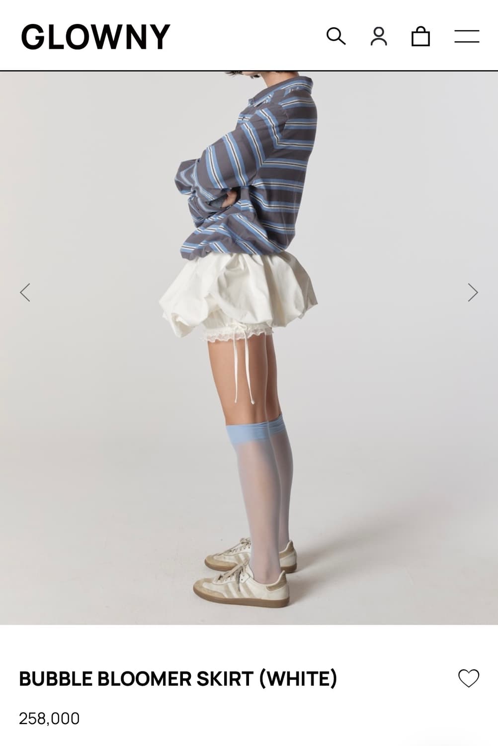 글로니 벌룬 펌킨 스커트 상품이미지3