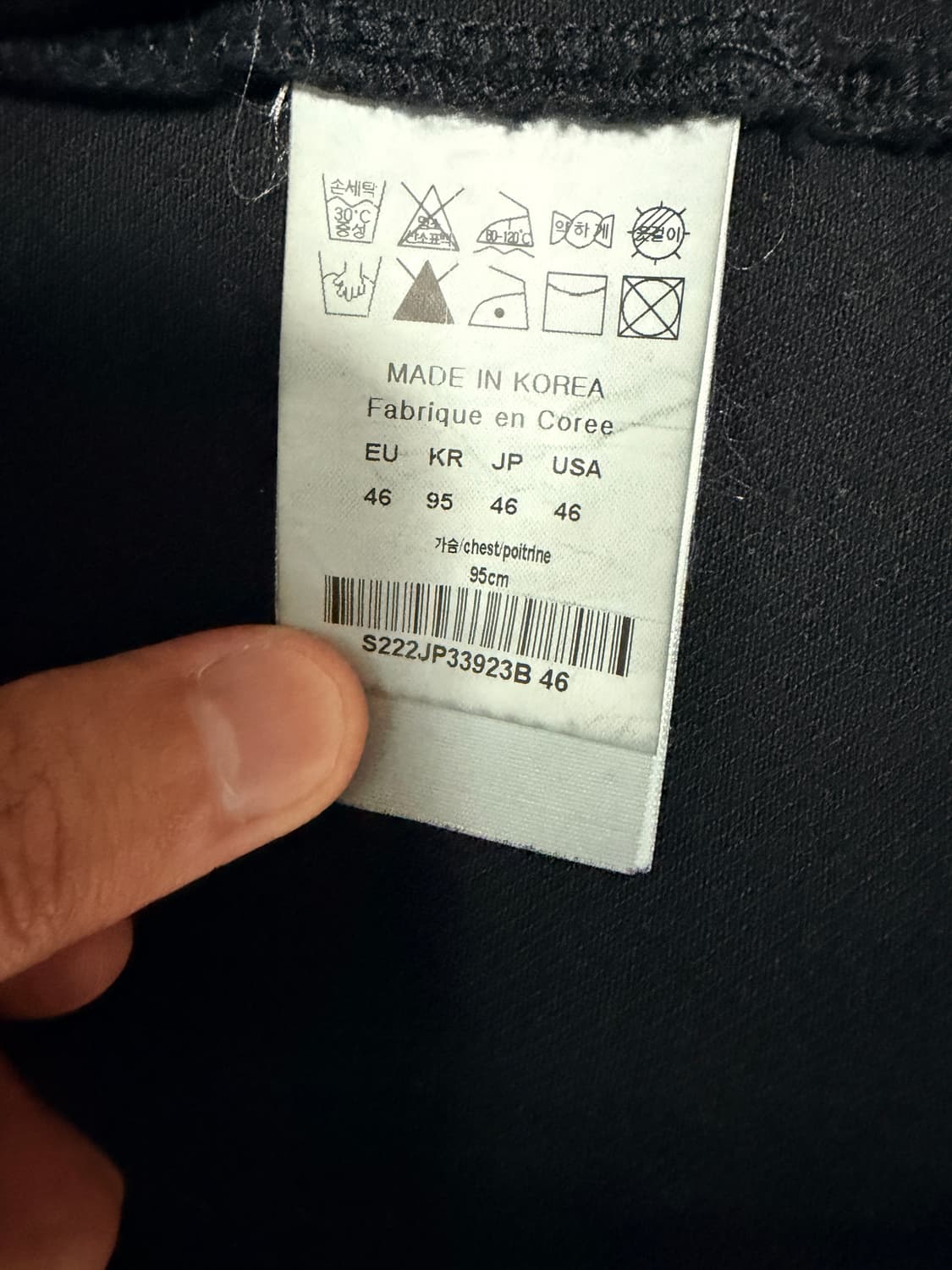 솔리드옴므 흑청데님자켓 상품이미지5