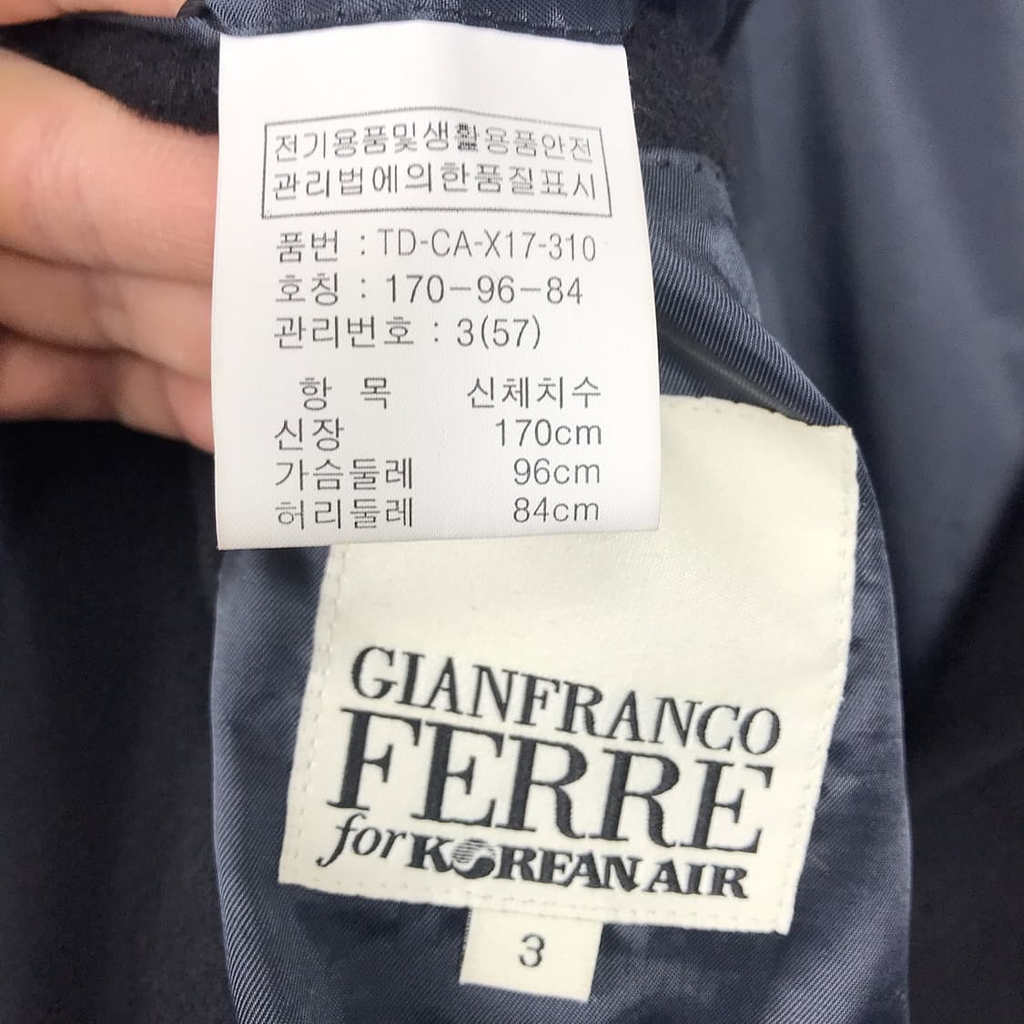 지안프랑코페레 대한항공 캐시미어 코트 남성95 상품이미지6