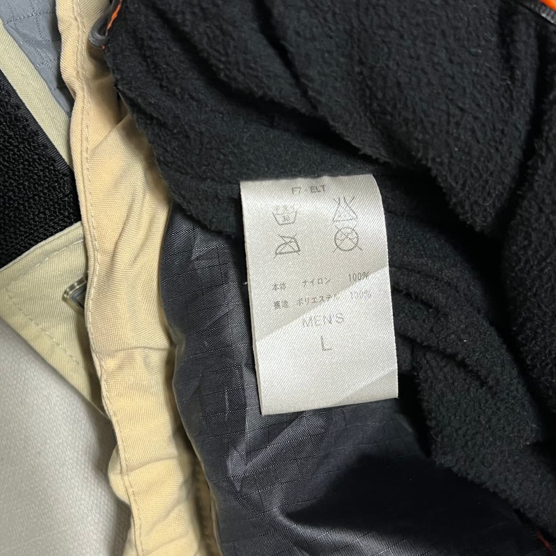 L 나이키 acg 90’s 빈티지 레이어 3 아노락 상품이미지5