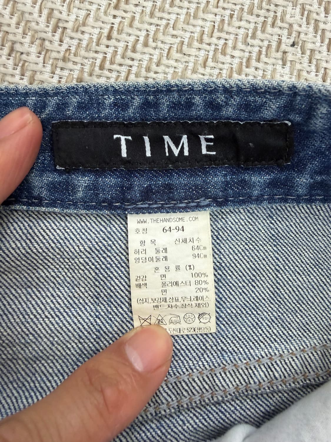 정품) TIME 타임 한섬 22ss 데님 청바지 64(28) 상품이미지7