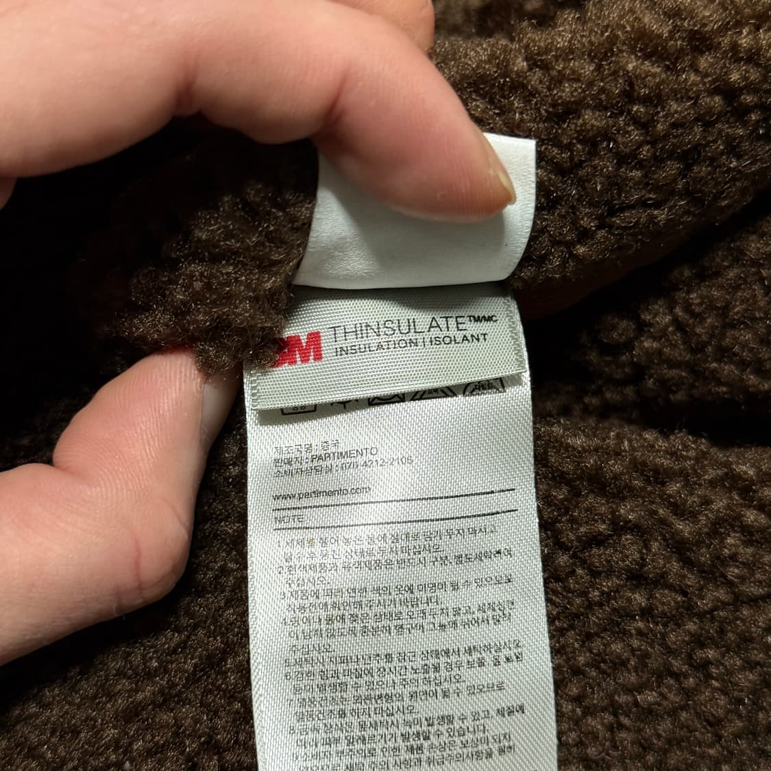 파르티멘토 3M 신슐레이트 리버시블 플리스 퀼팅 크롭 자켓 상품이미지8