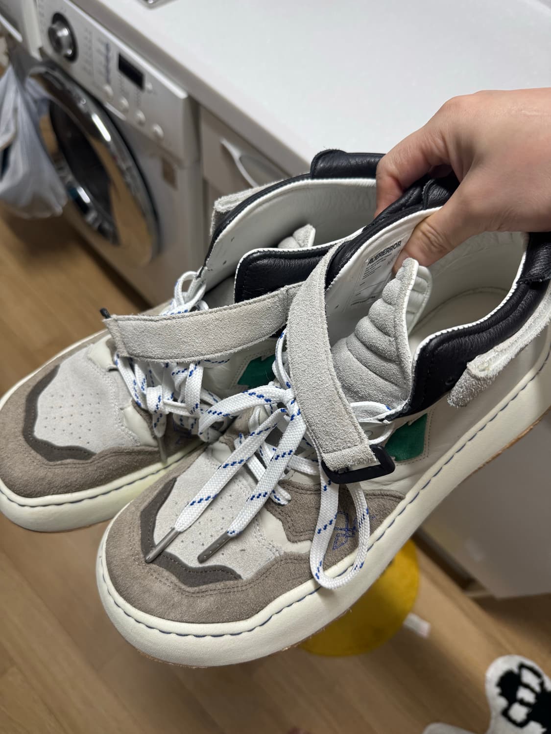 아데에러 로그칼리프 그린 290 상품이미지1