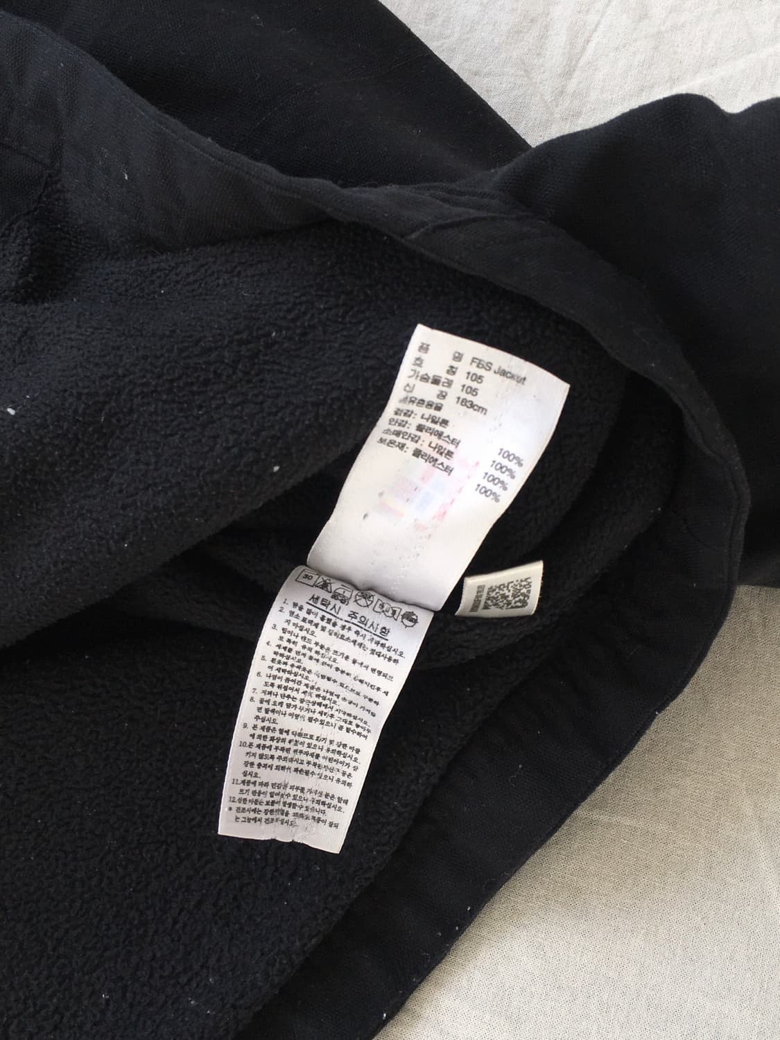 아디다스 배색라인 후드자켓 상품이미지6