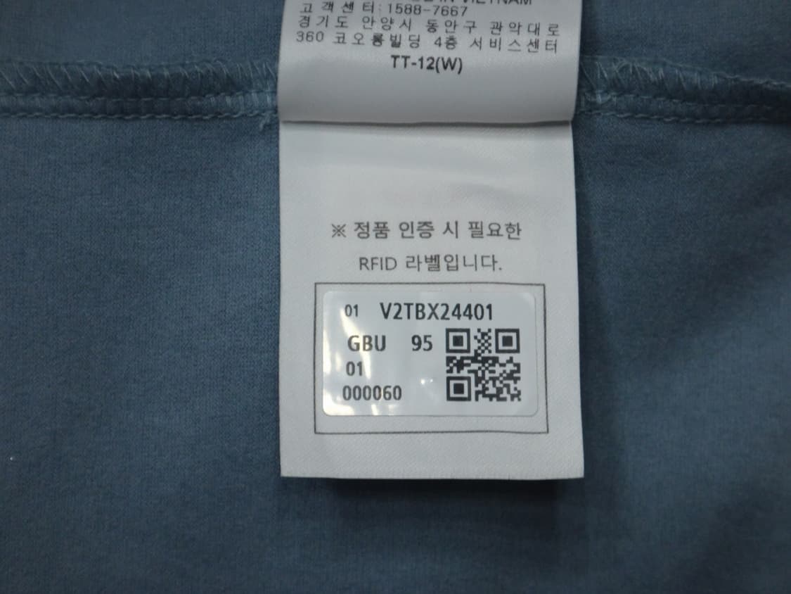 (M/95) 코오롱스포츠 남성 베이직 카라 긴팔 티셔츠 상품이미지8