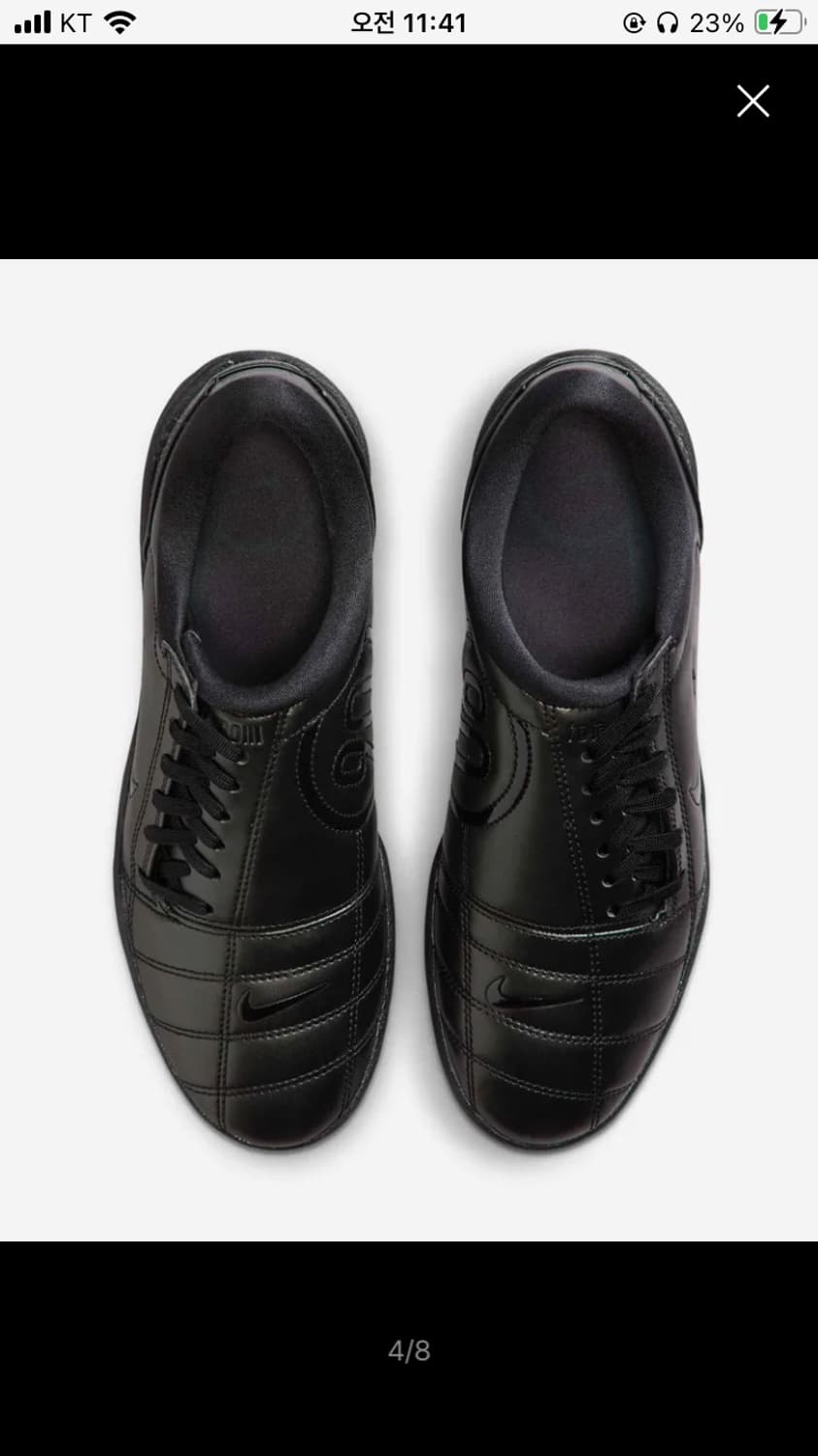 나이키 토탈90W 앤트러사이트 블랙 245 상품이미지2