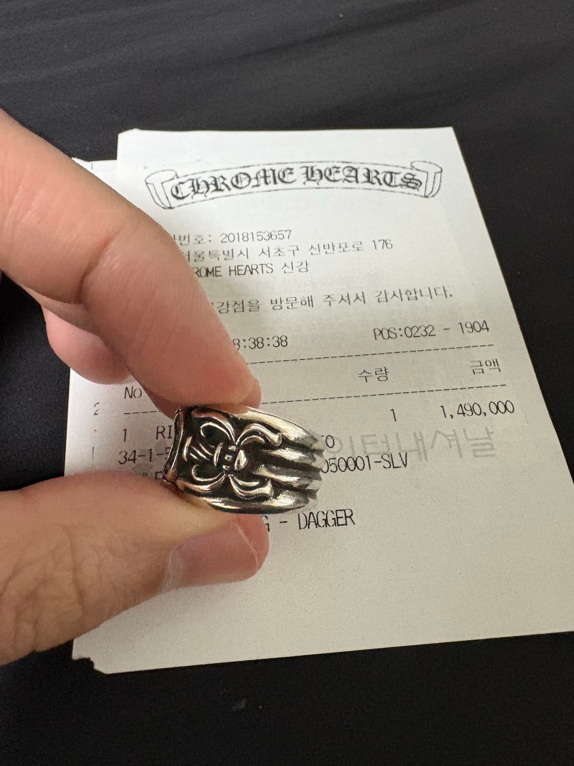 (US 5호) 크롬하츠 대거링 상품이미지3