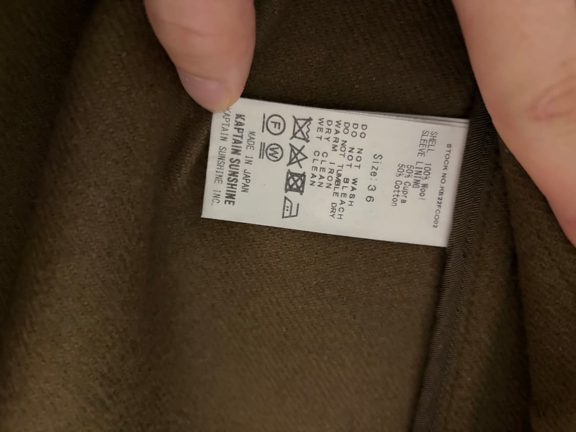 캡틴선샤인 22fw 트레블러 브라운 (36) 상품이미지2