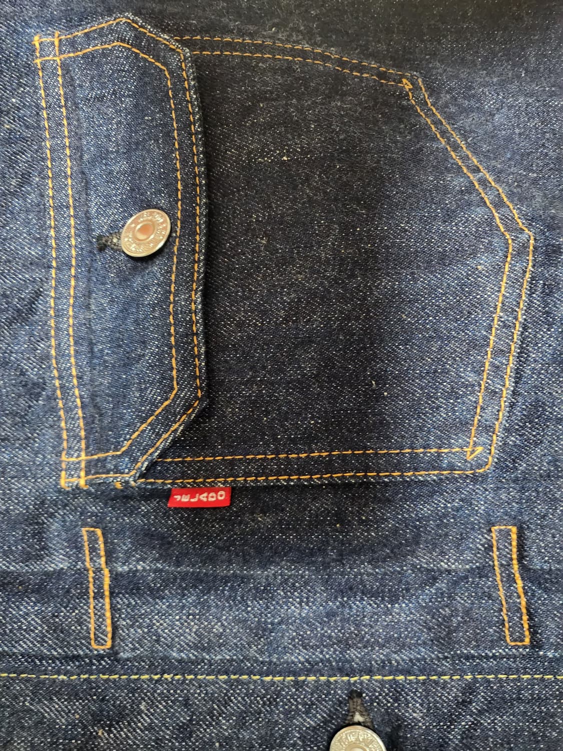 제라도 2세대 자켓 JELADO 55Denim

Jacket 406XX 상품이미지8