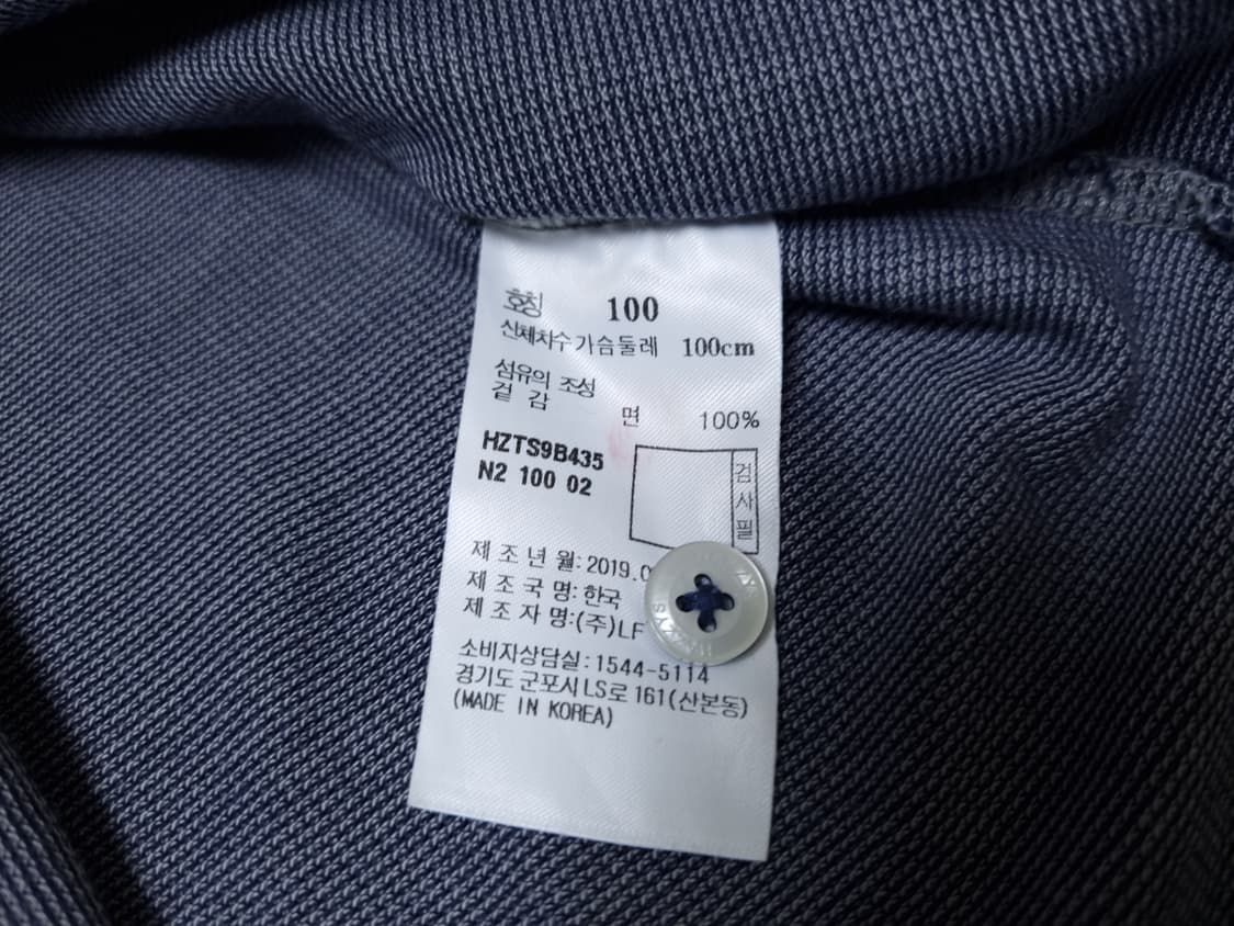 [무료배송][95-100]헤지스 남성용 차이나넥 반팔티 상품이미지9