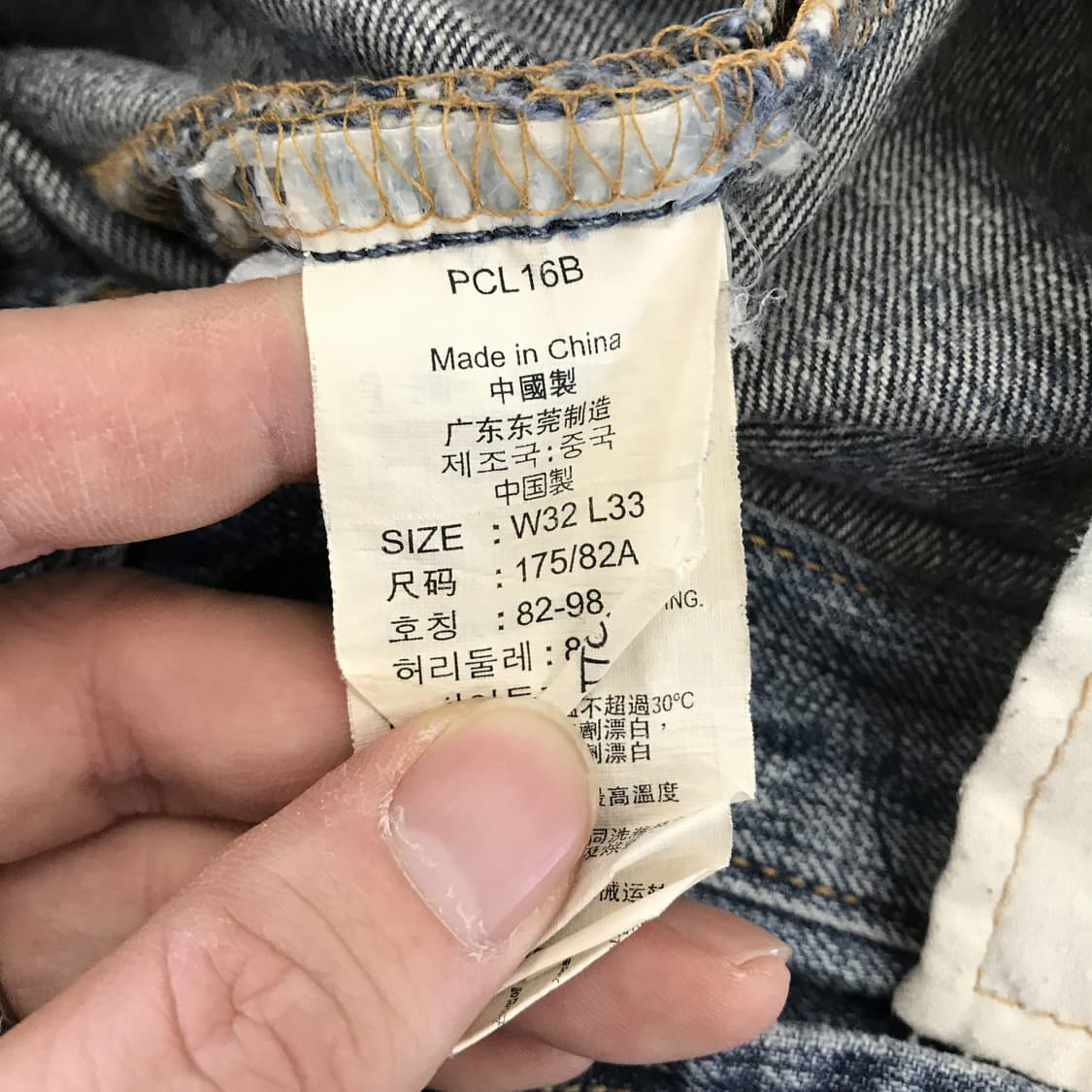 리바이스 00s 501 워시드 데님청바지 [32x33] 상품이미지6