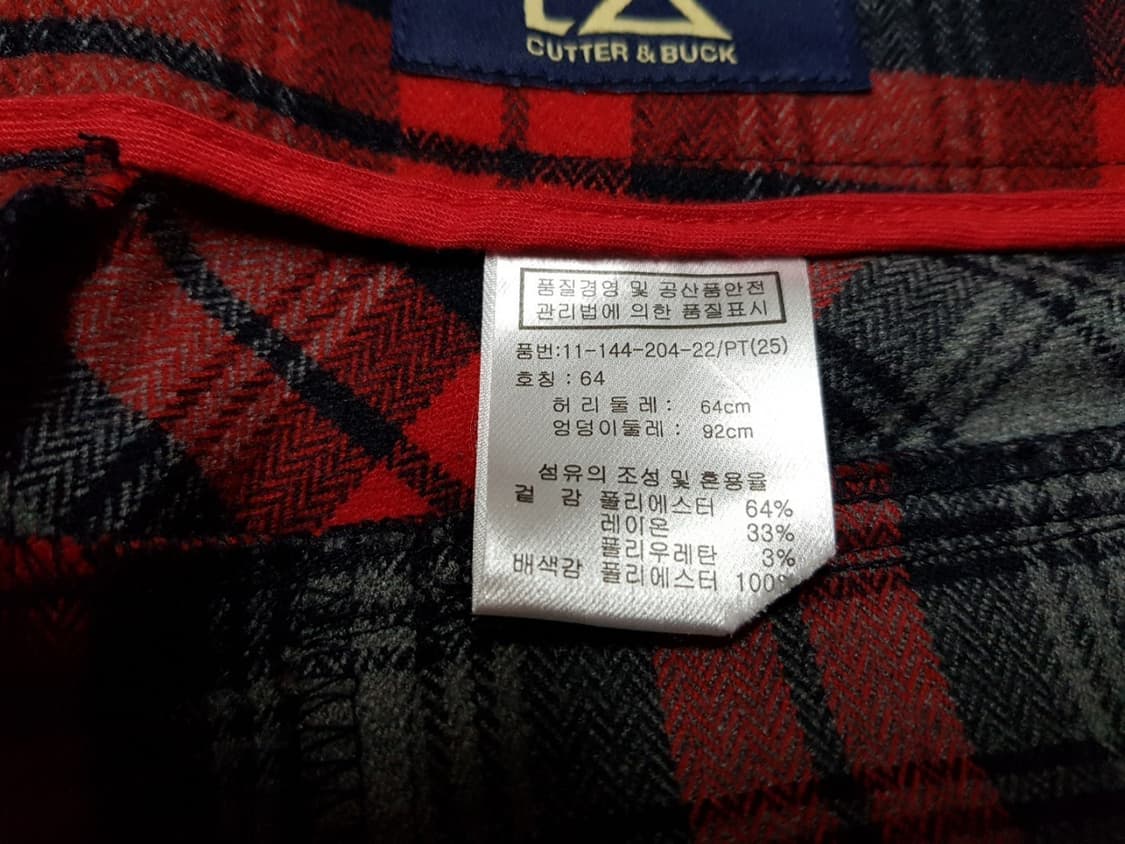 쿼터앤벅 골프바지 상품이미지3