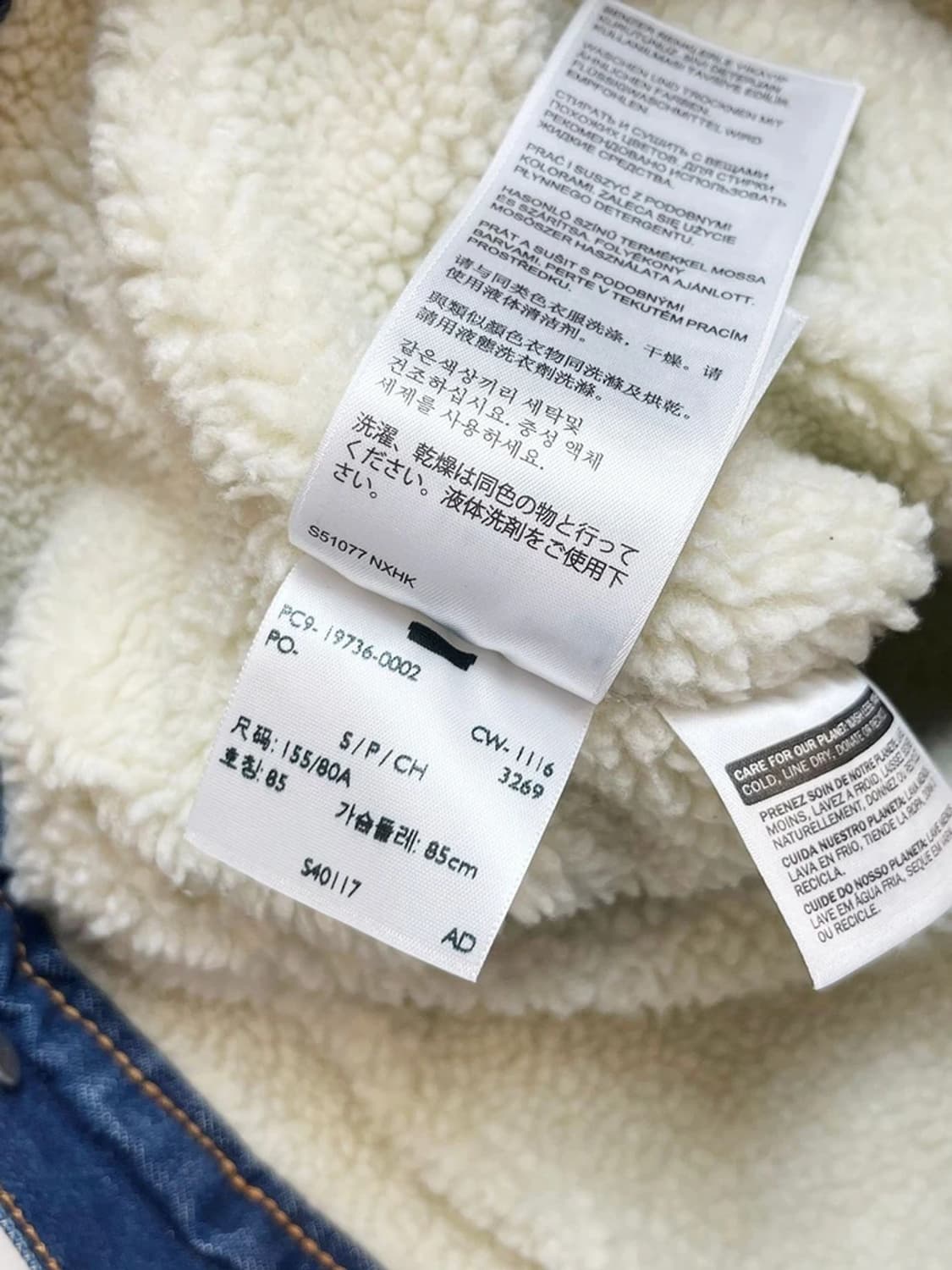리바이스 양털 쉐르파 트러커 자켓 PN4415 상품이미지9