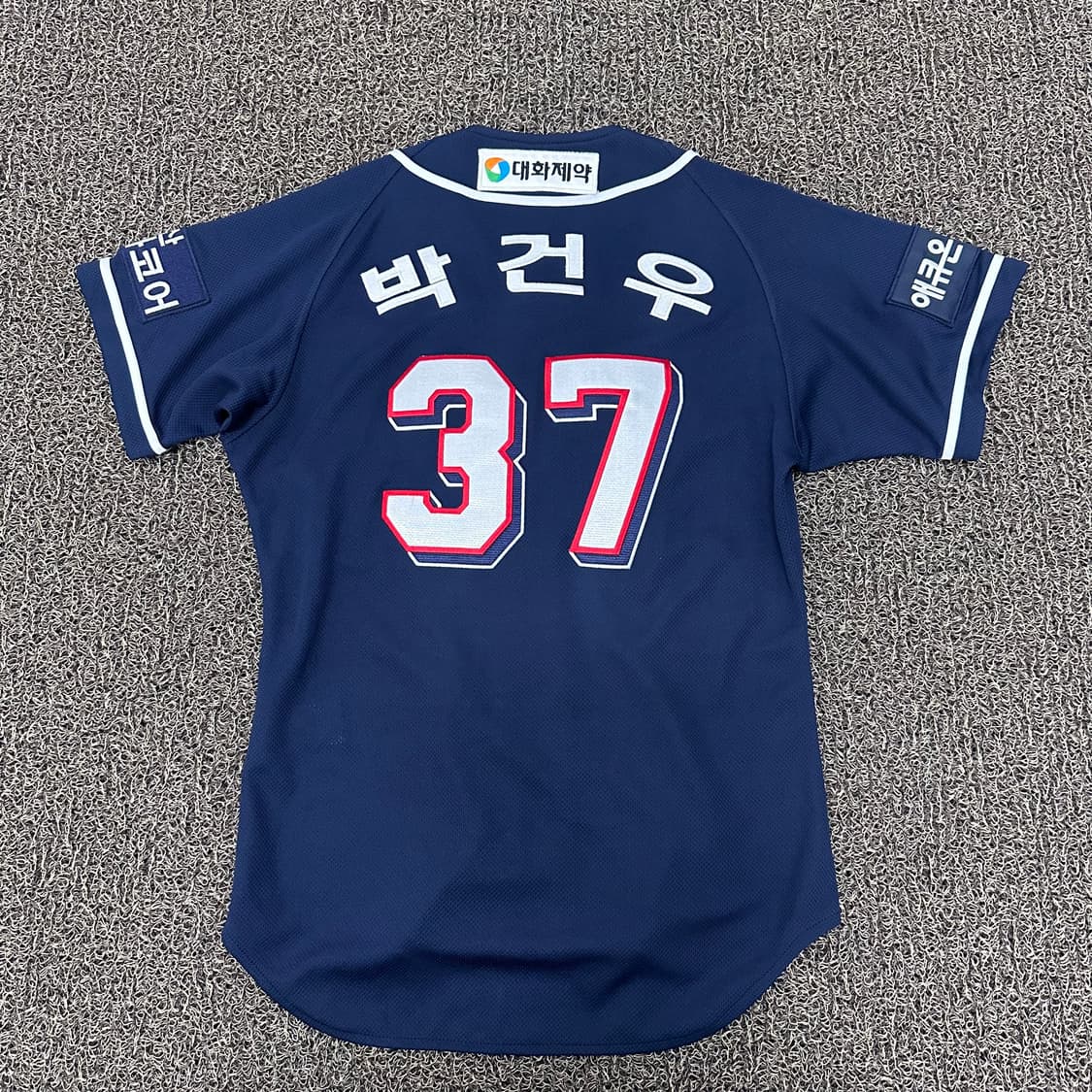 두산베어스 야구유니폼 박건우 마킹 85(XS) 상품이미지5