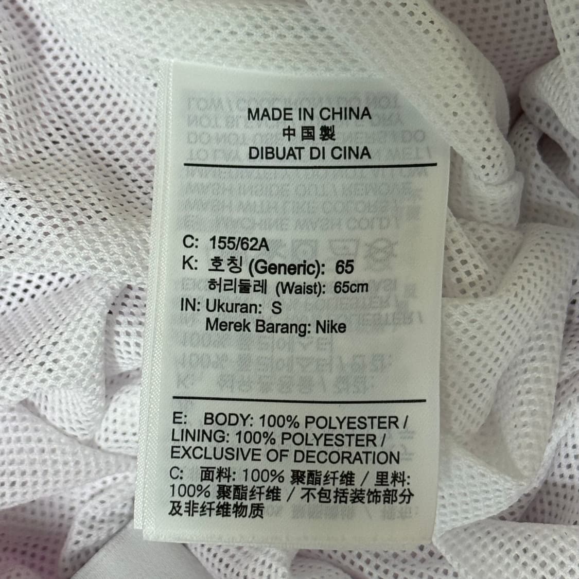 나이키 트레이닝 조거팬츠 벚꽃색 S 상품이미지7