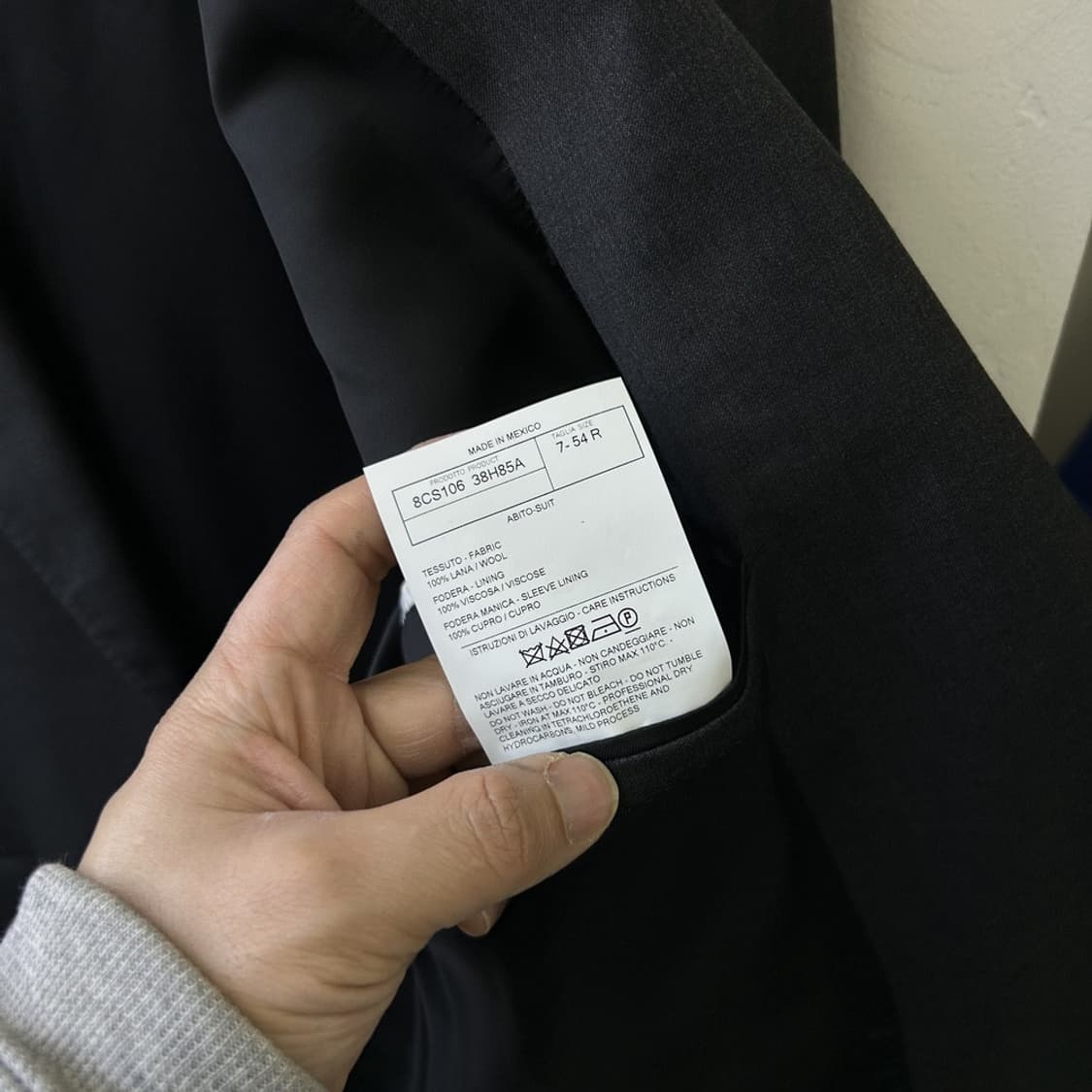 15984 - 제냐 투피스 수트 셋업 상품이미지8