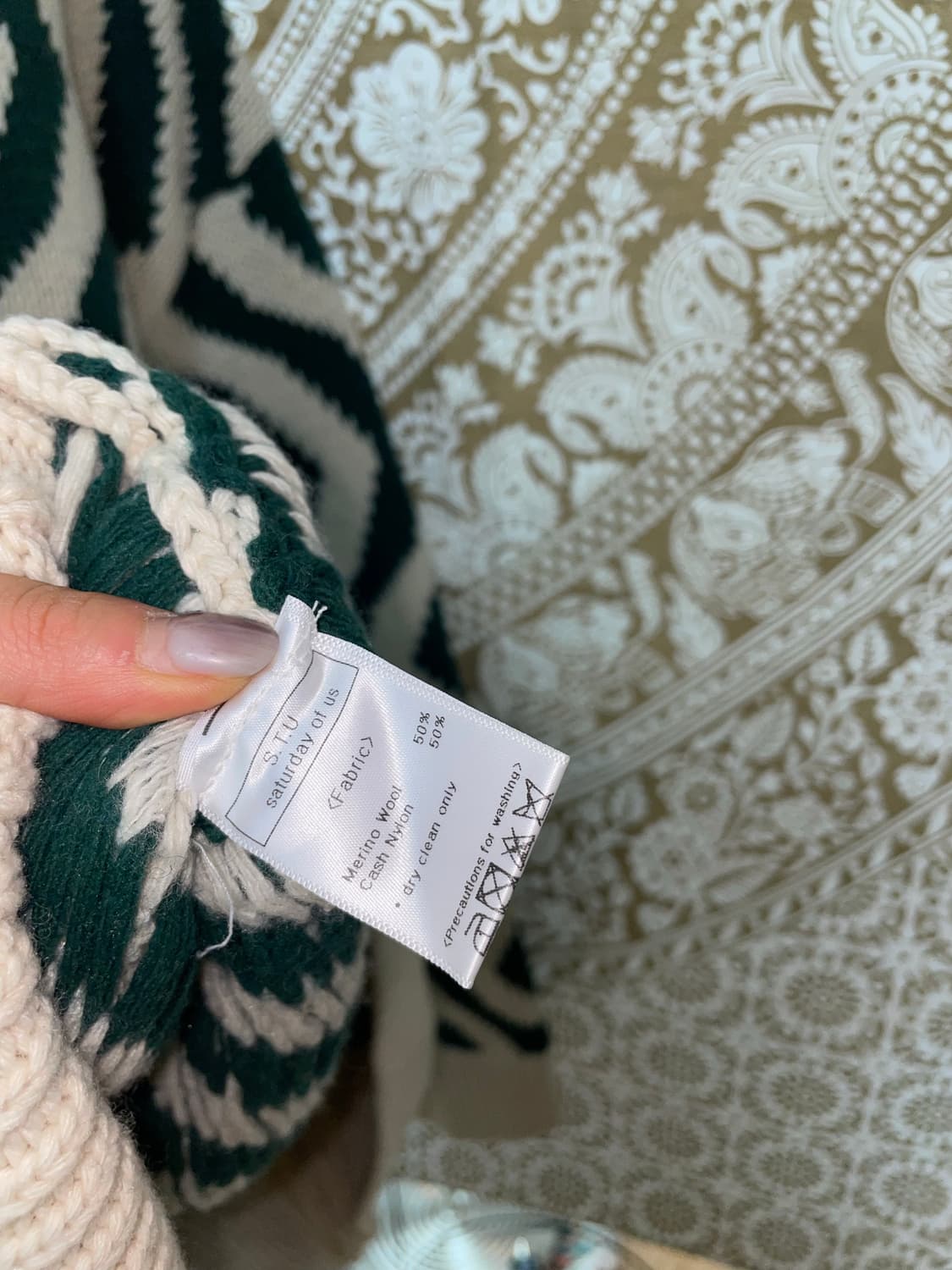 Saturday of us STU 패턴 니트  상품이미지7