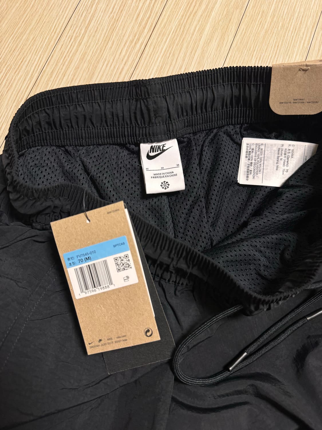M 텍ㅇ 새상품 나이키 정가15만 리펠 지퍼 팬츠 바지 블랙 조거 레깅스 상품이미지8