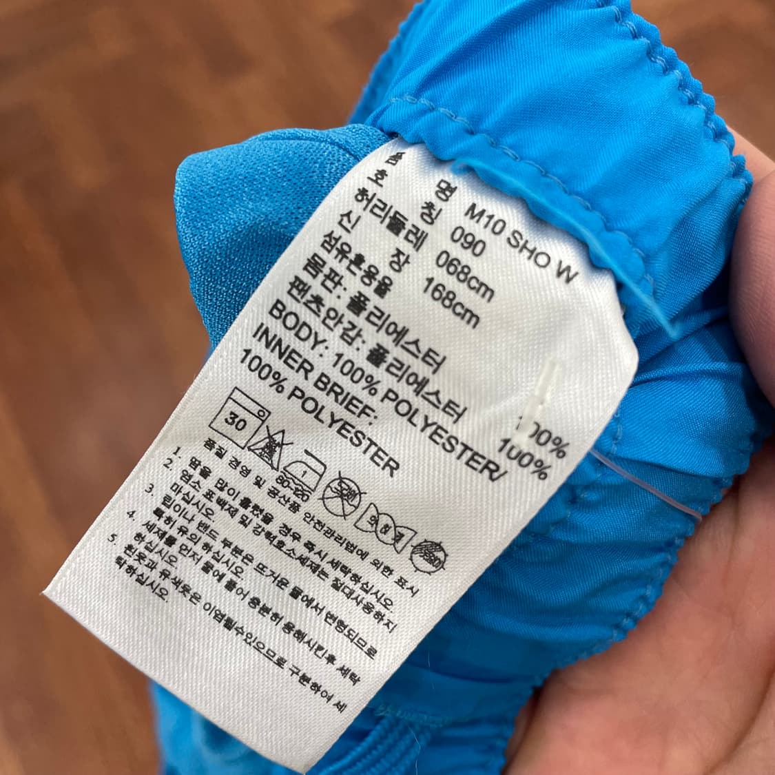 아디다스 러닝 쇼츠 상품이미지6