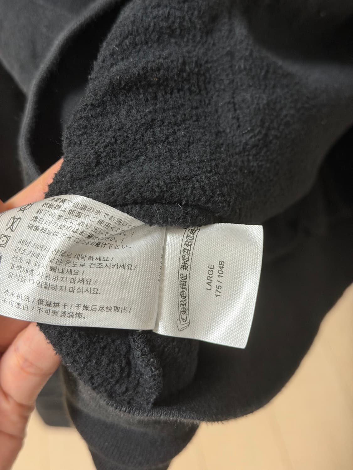 크롬하츠 실버 글리터 후드티 L 상품이미지6