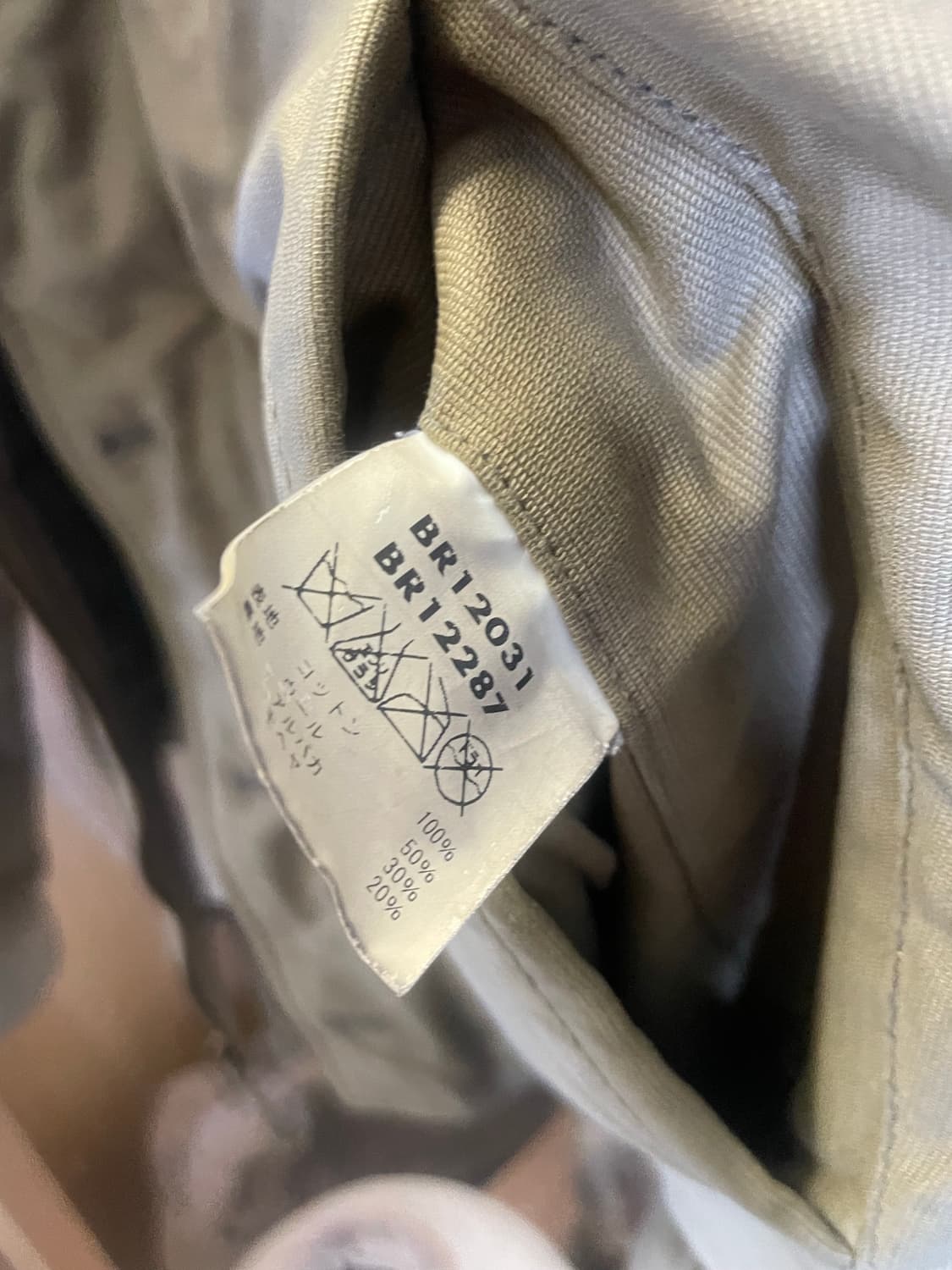 버즈릭슨 N-1 덱자켓 m 상품이미지4