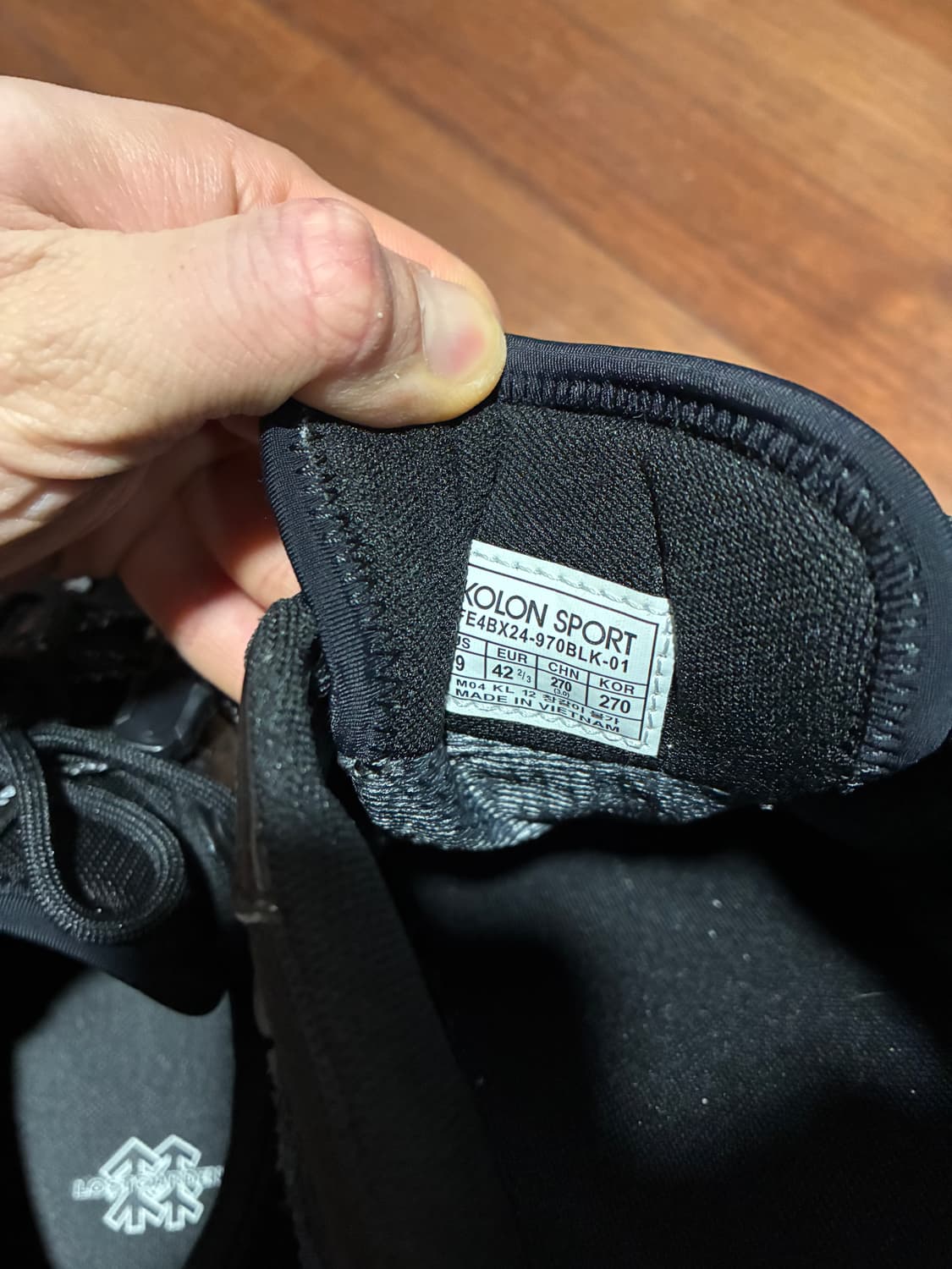 로스트가든 X 코오롱스포츠 톤 블랙 상품이미지4