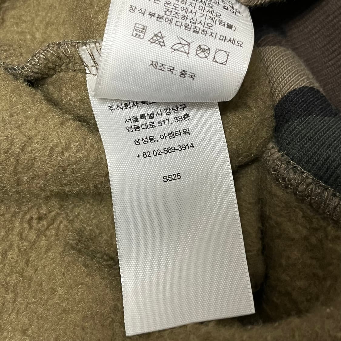 슈프림 팀 94 후드 스웨트셔츠 -25SS 상품이미지7