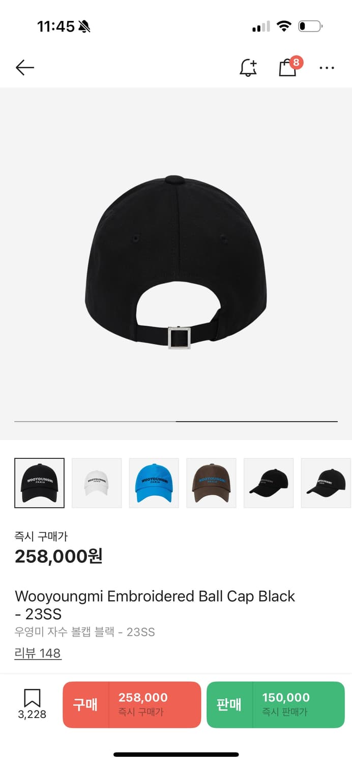 우영미 23ss 볼캡 상품이미지2