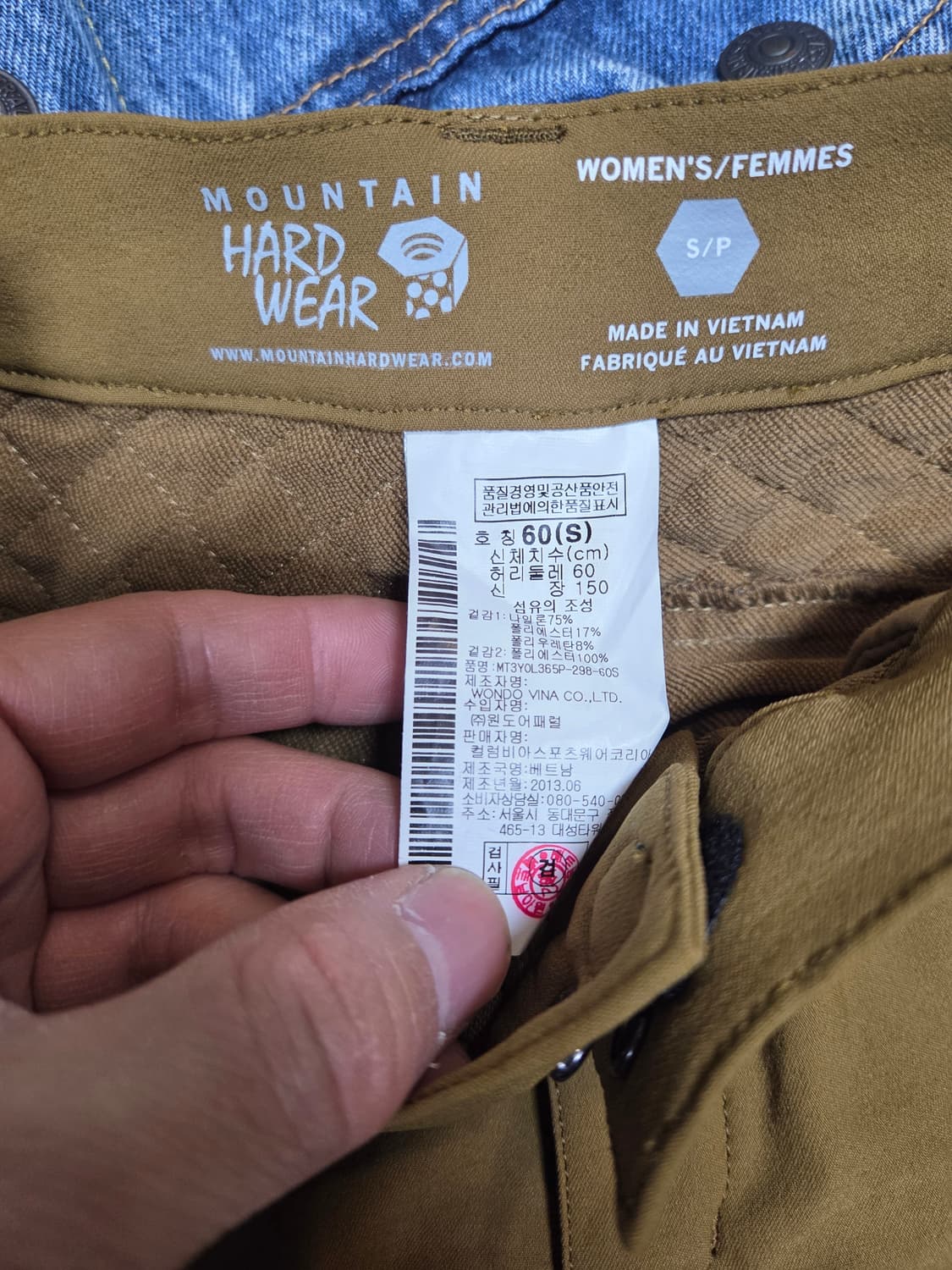 마운틴하드웨어 여성 스웨이드 기능성 등산팬츠 s 상품이미지5