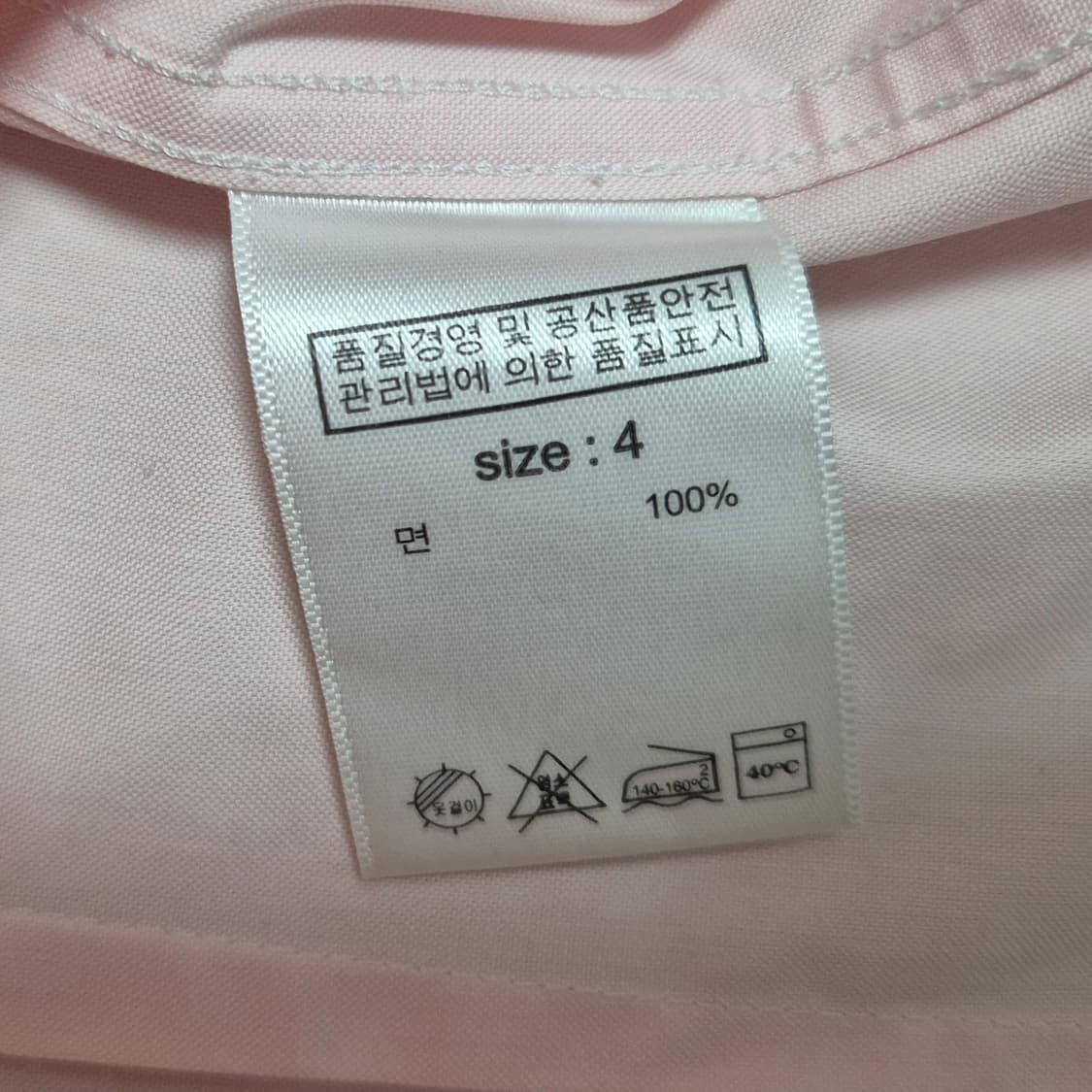 브룩스브라더스 솔리드 셔츠 상품이미지4