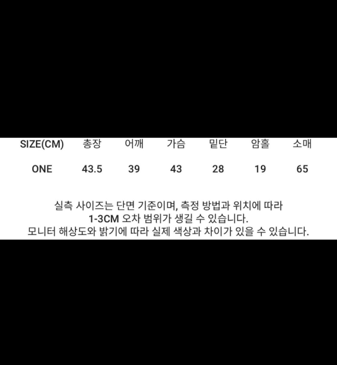 Ason macaron cardigan blue-green 상품이미지4