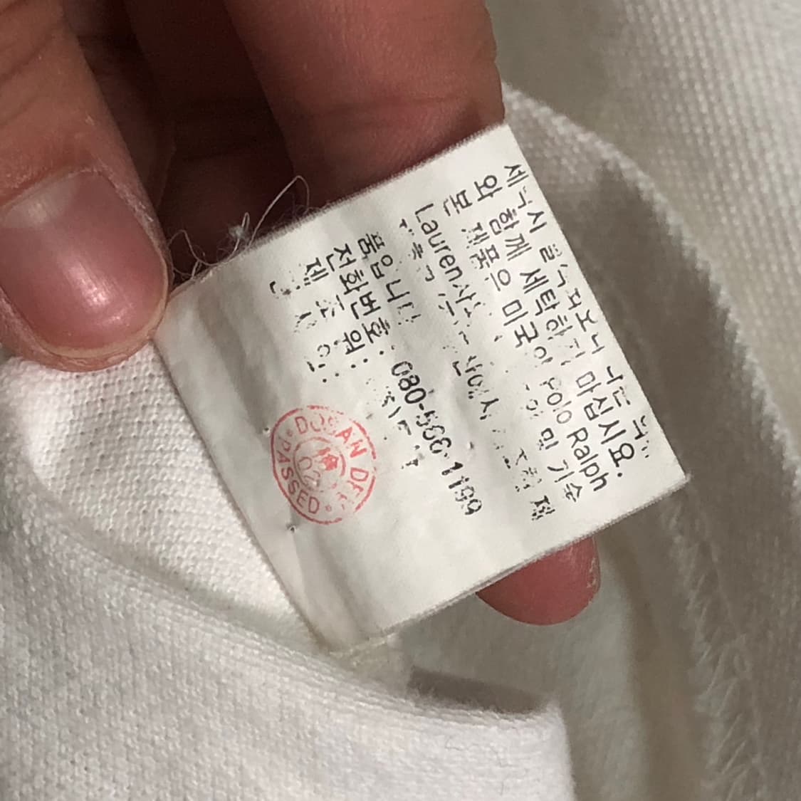 폴로 랄프로렌 빅포니 트리플 포니 카라티 상품이미지5