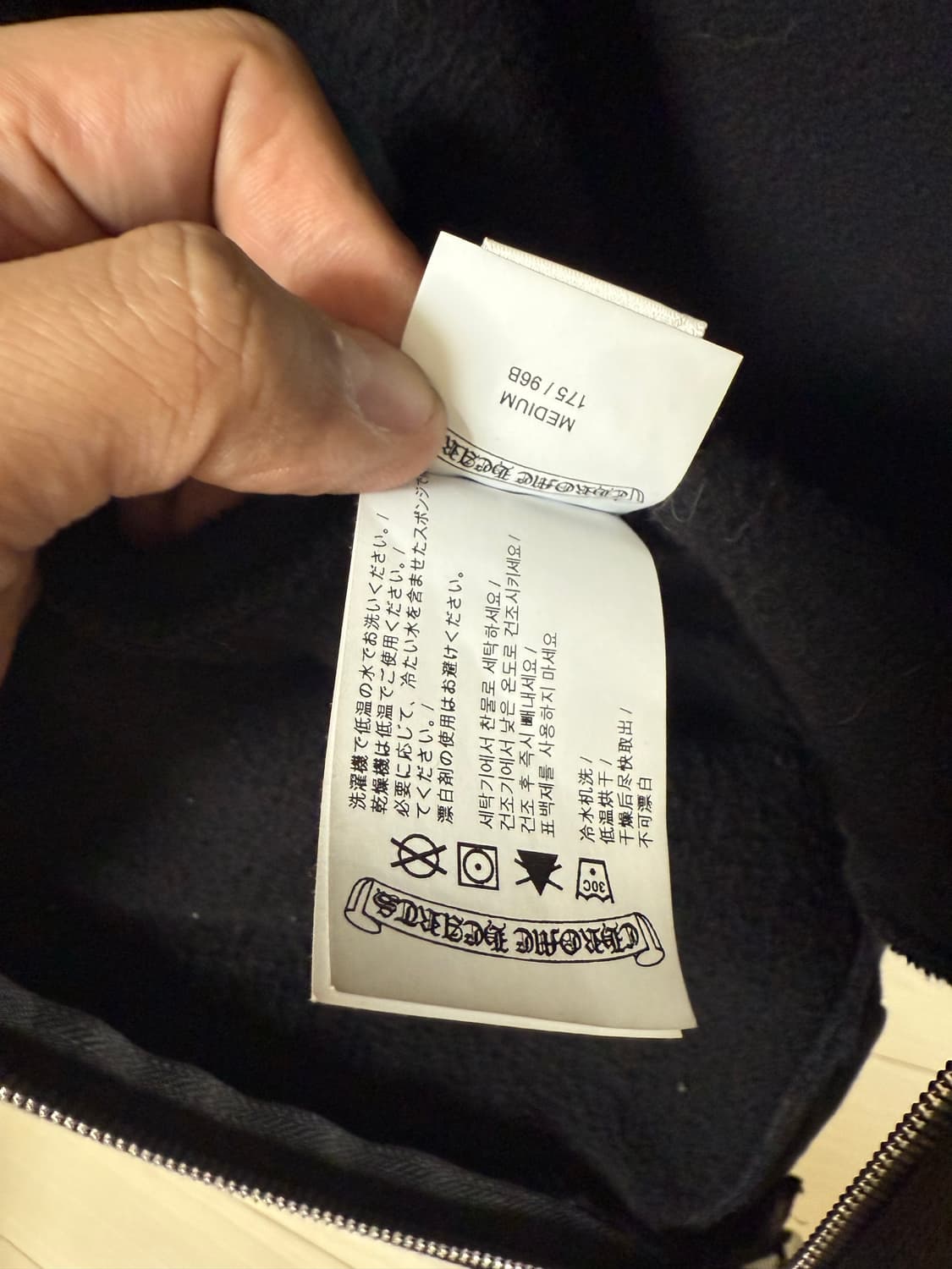 크롬하츠 세메터리 후드집업 M 상품이미지6