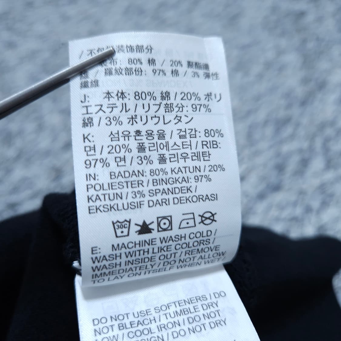 나이키) L 여자 크롭맨투맨 롱슬리브 탑 / 왕눈이샵 상품이미지10