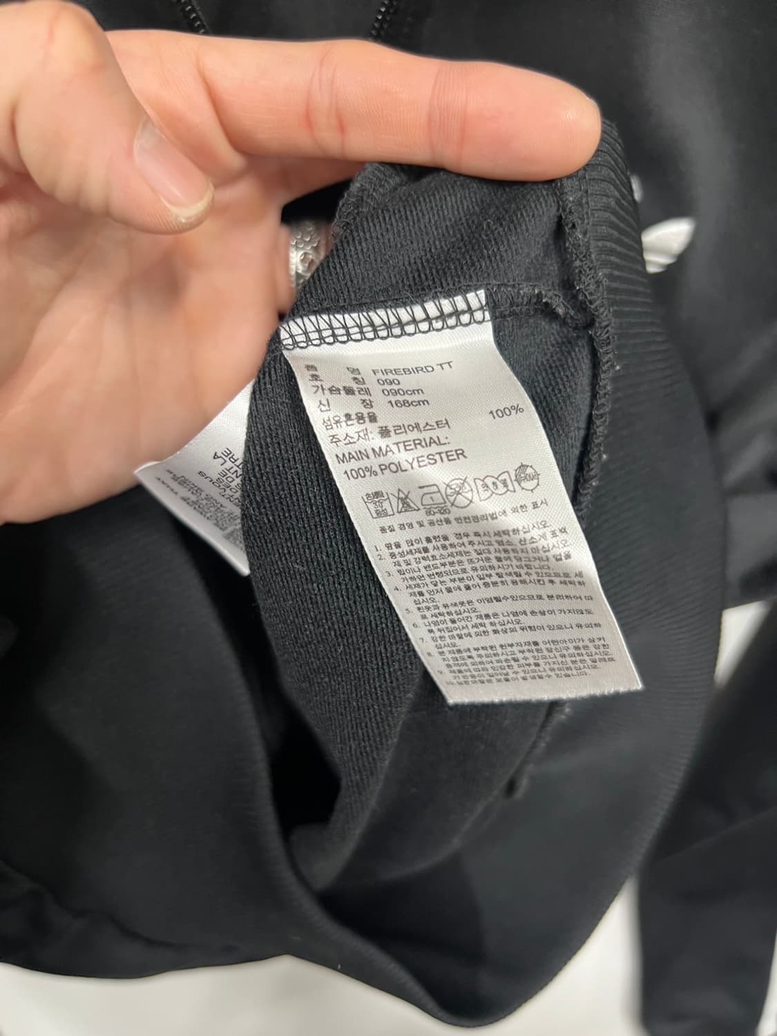 아디다스 빅로고 트레포일 파이어버드 져지 상품이미지6