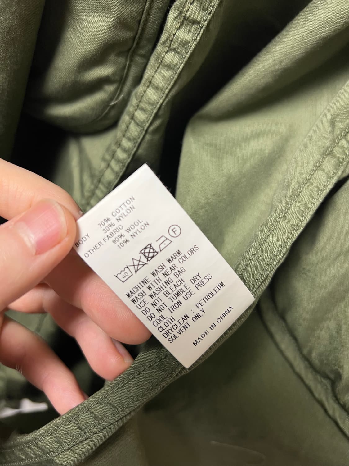 Orslow m65 피쉬테일 파카 / 오어슬로우 개파카 / 2 사이즈 상품이미지4