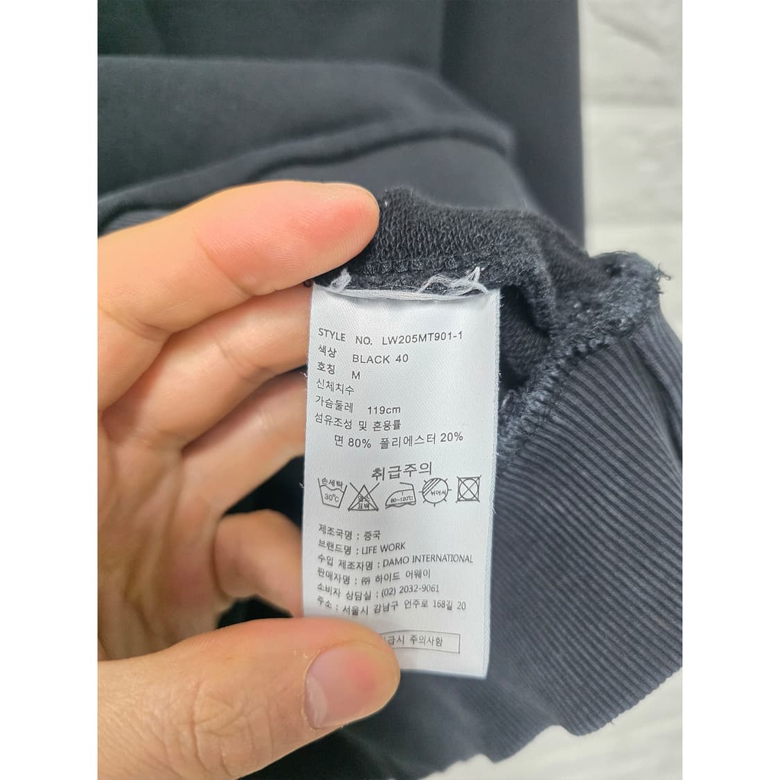 라이프워크 불독 맨투맨 블랙 L 상품이미지3