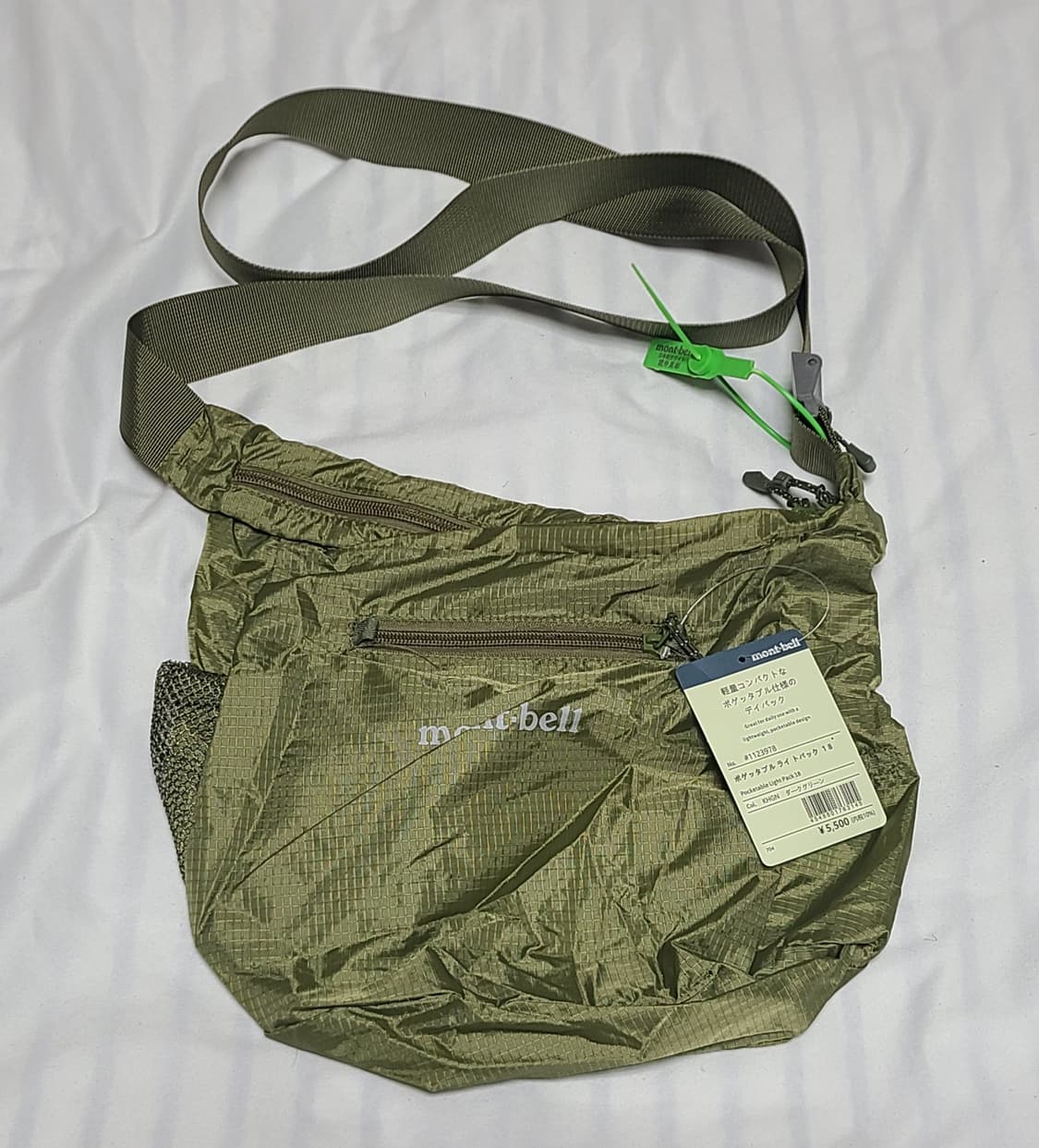 몽벨  초경량 크로스백 / 메신저 백 45cm ( 새상품 )
남녀공용  상품이미지1