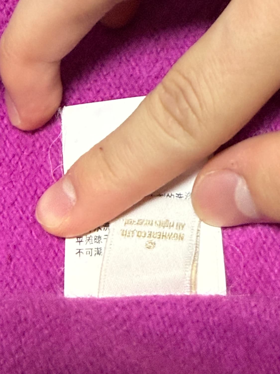 베이프 타이거 후드집업 급처 XL 상품이미지9