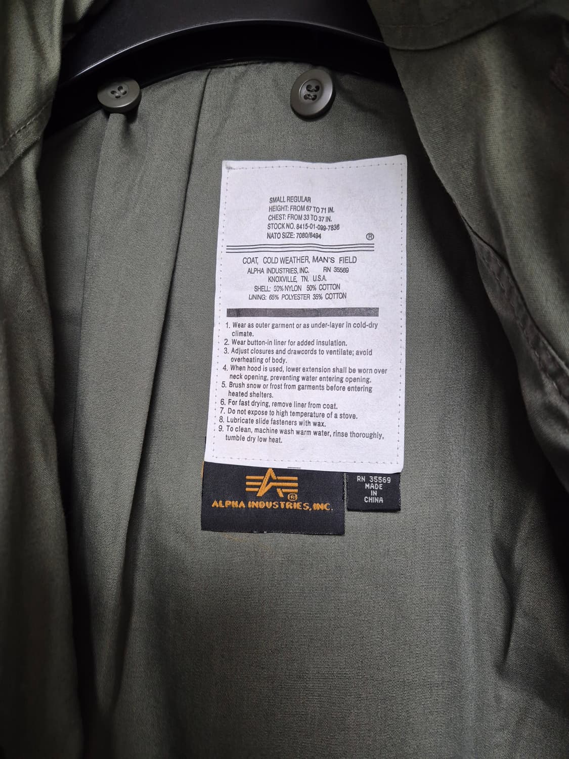[ 1회착 ] 알파인더스트리 m65 필드자켓 S사이즈 (국내 L사이즈) 상품이미지4