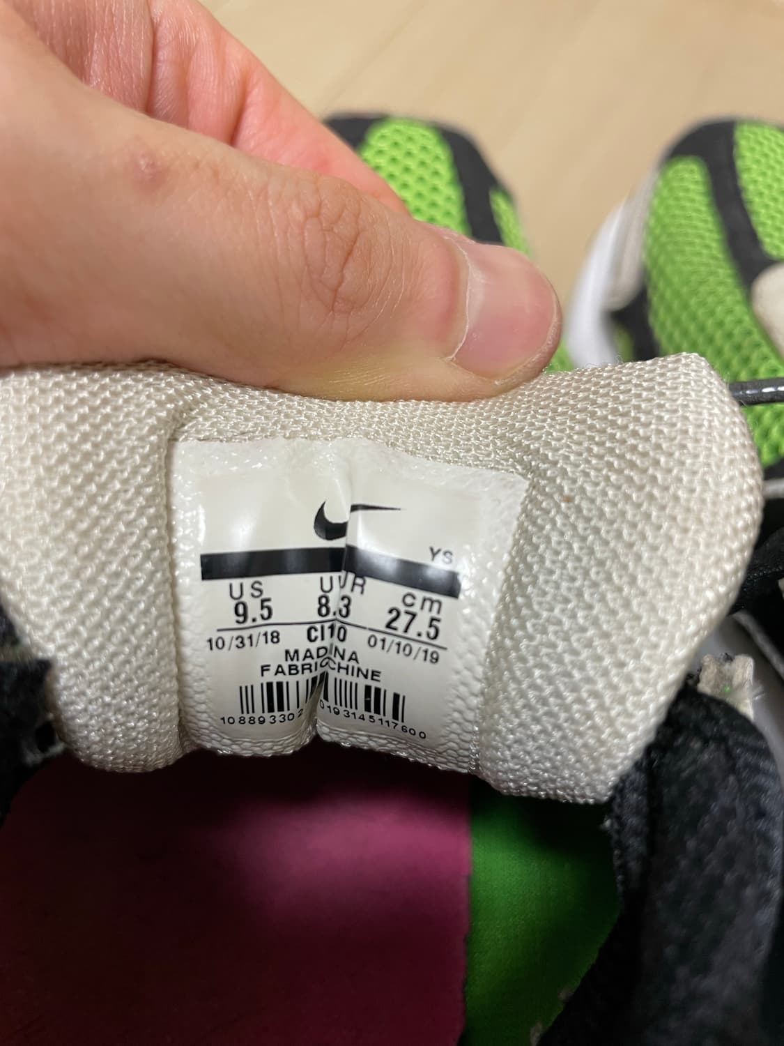 [275] 나이키 줌보메로5 일렉트릭 그린 상품이미지7