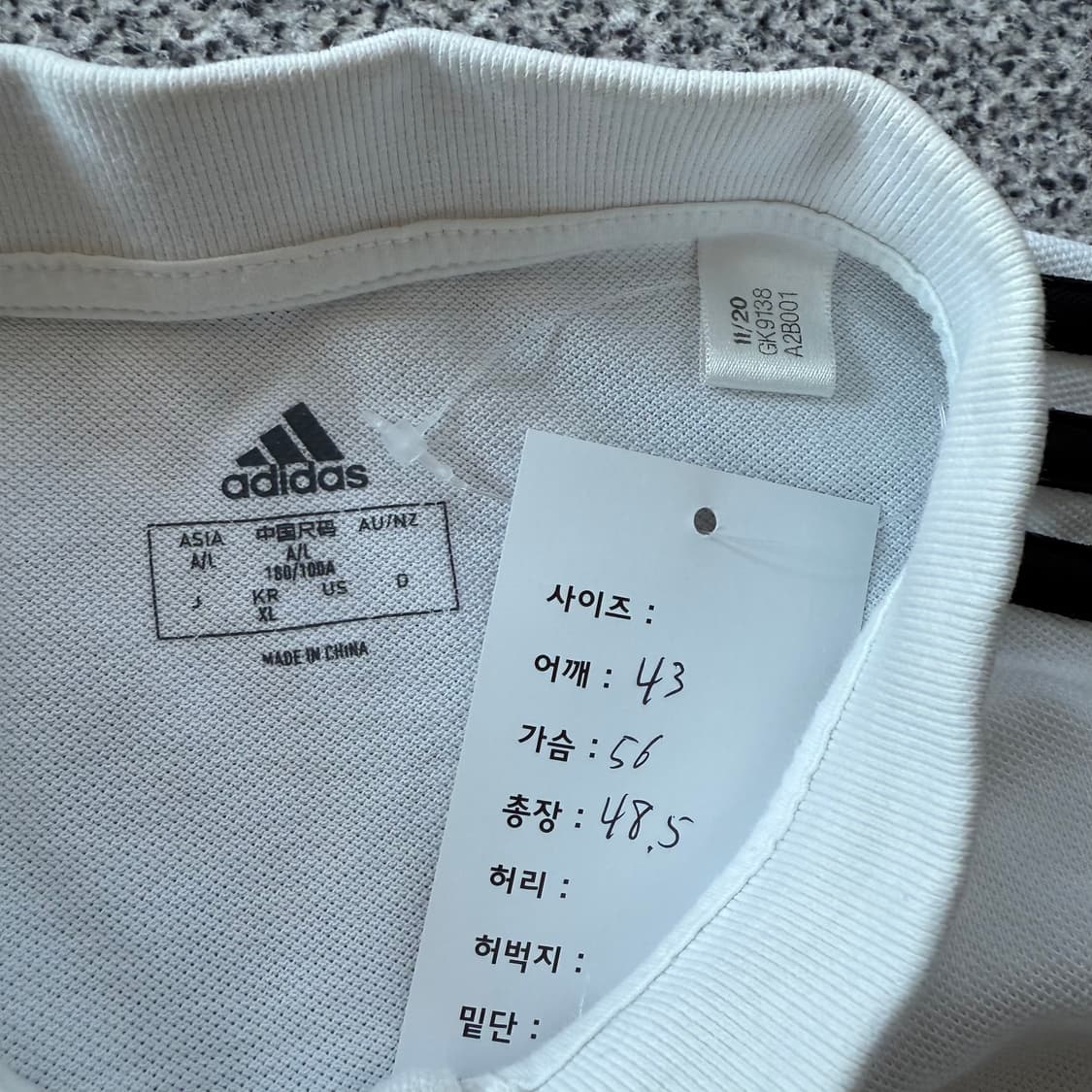 아디다스 크롭 커스텀 반팔 티셔츠  상품이미지5