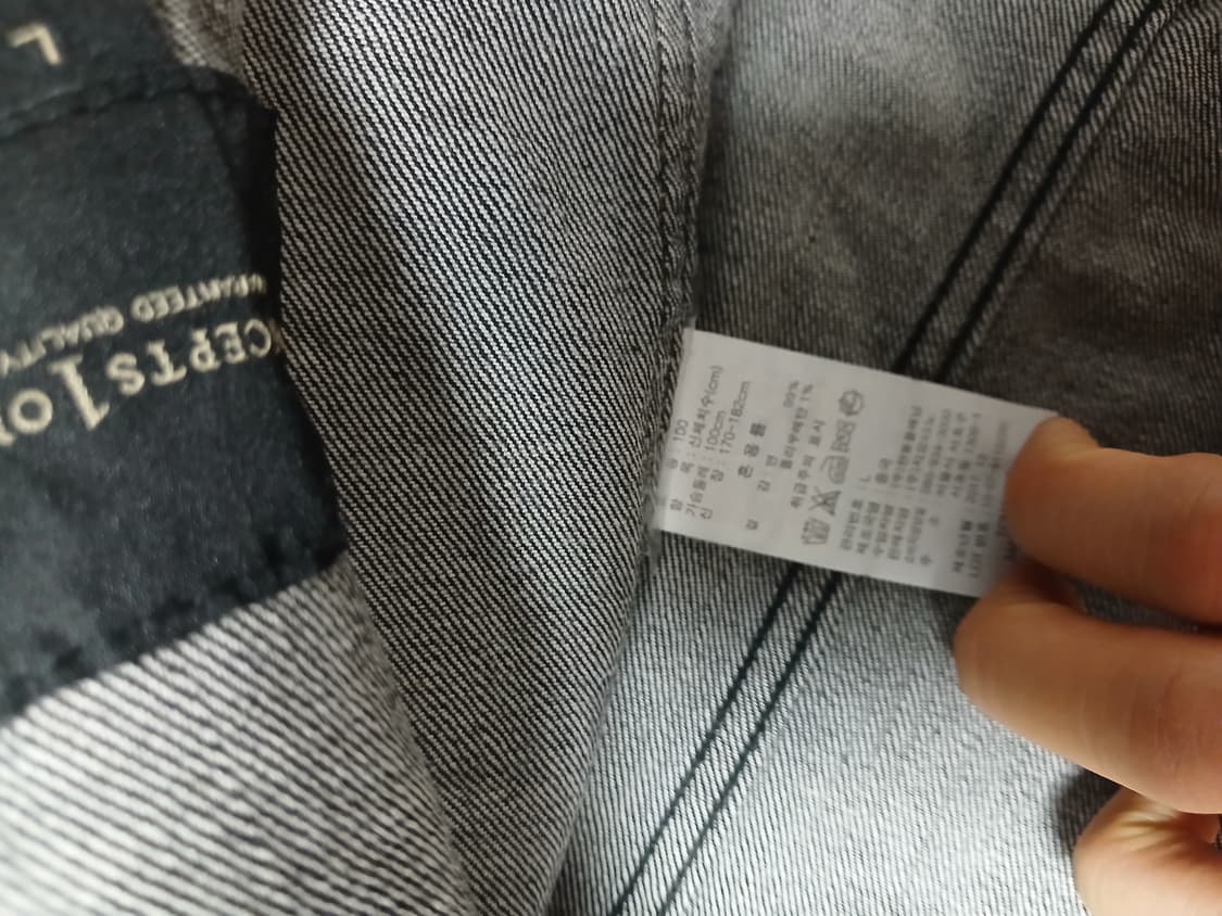 흑청자켓 상품이미지5